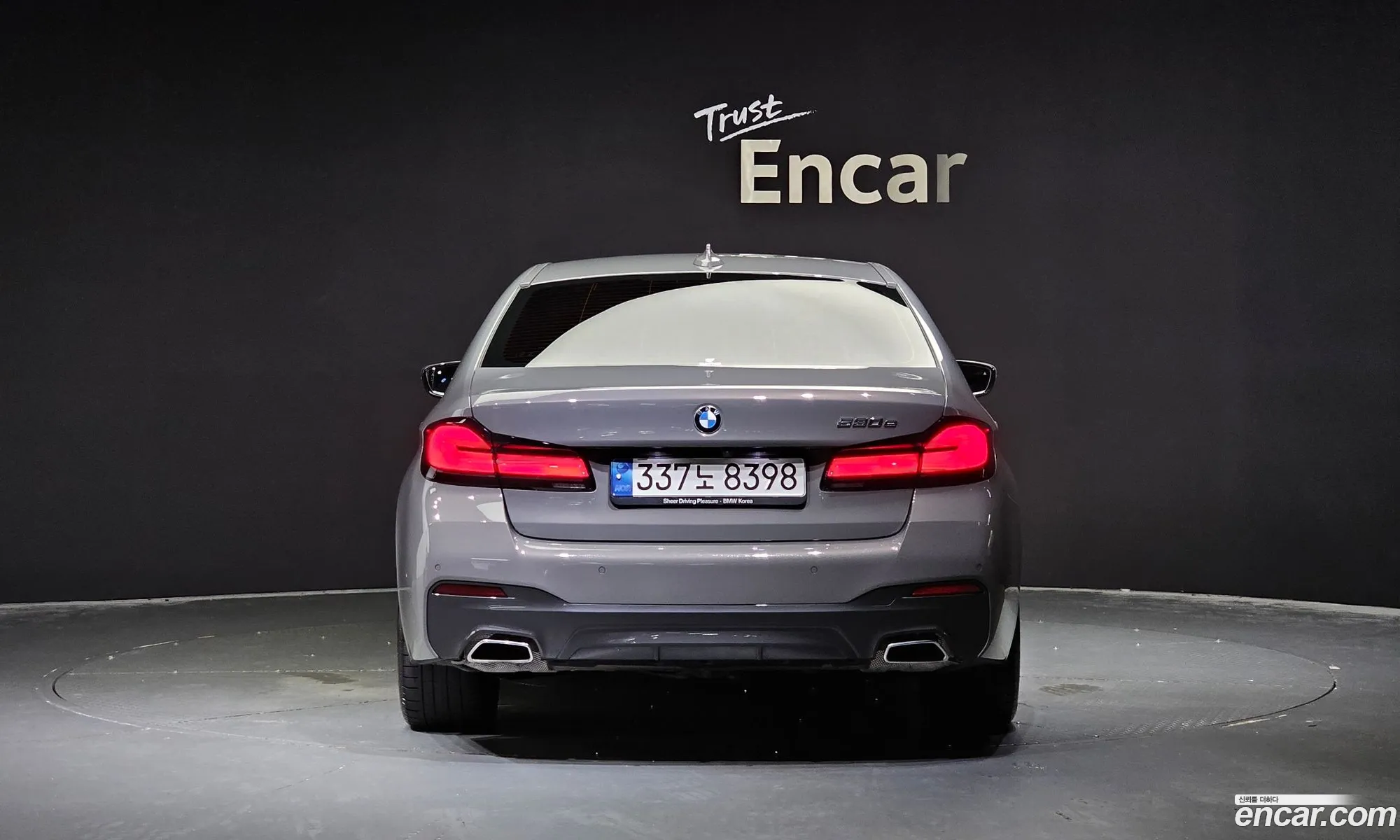 BMW 5 Series G30 530E M Sports - фотография 7435202