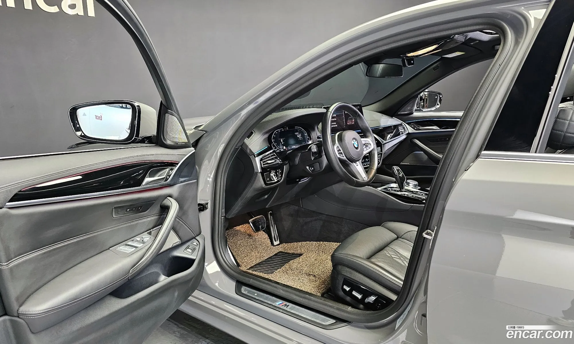 Korex Auto Trade - фотография 7516519