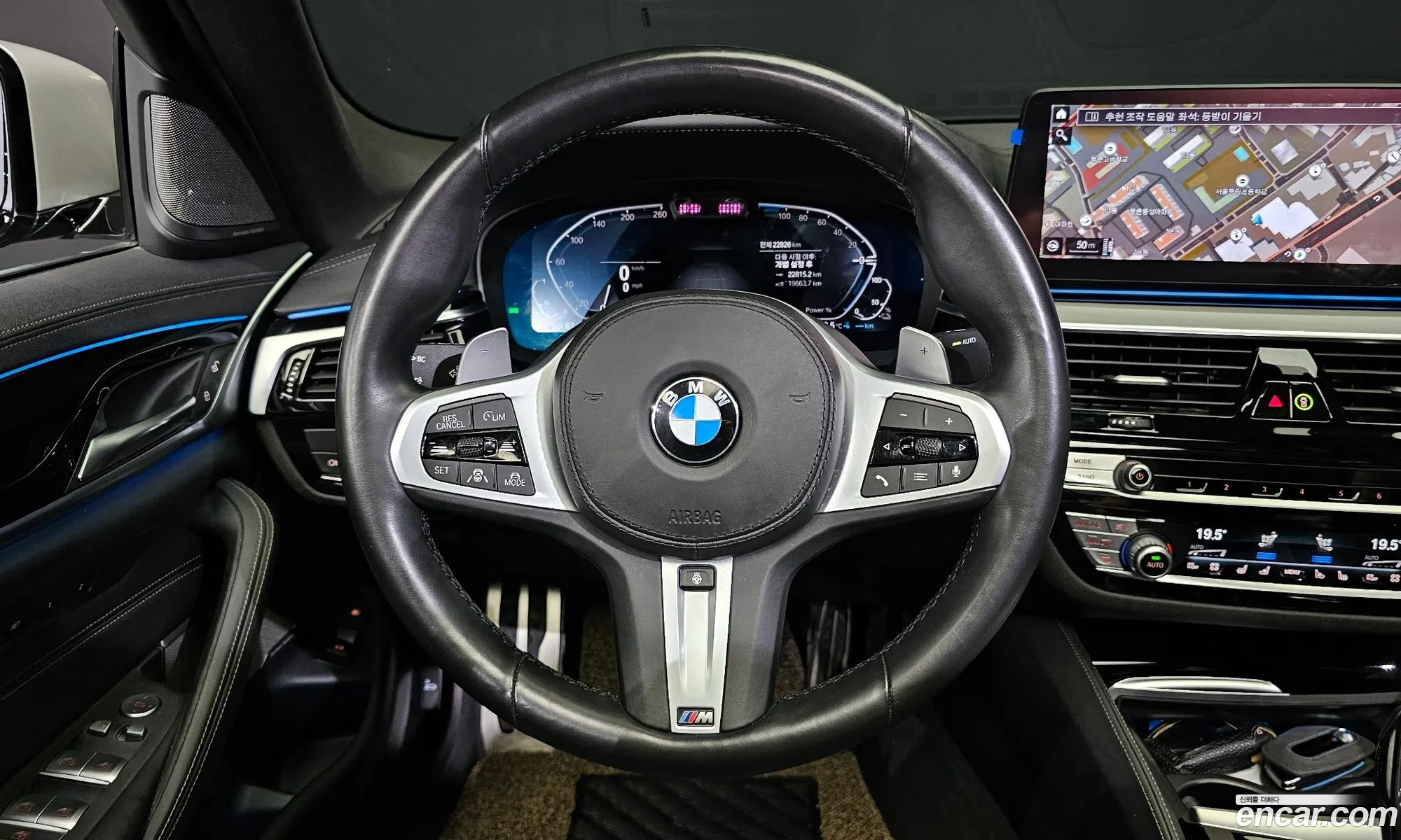 Korex Auto Trade - фотография 7516522