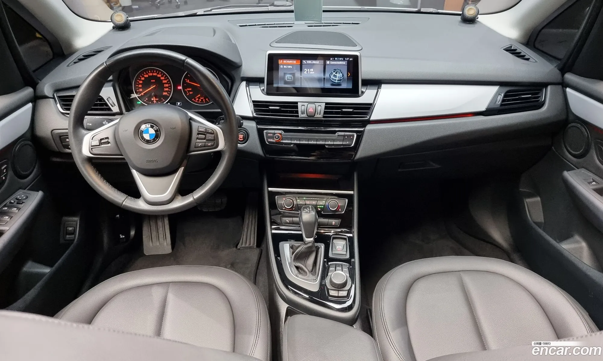 Korex Auto Trade - фотография 8582394