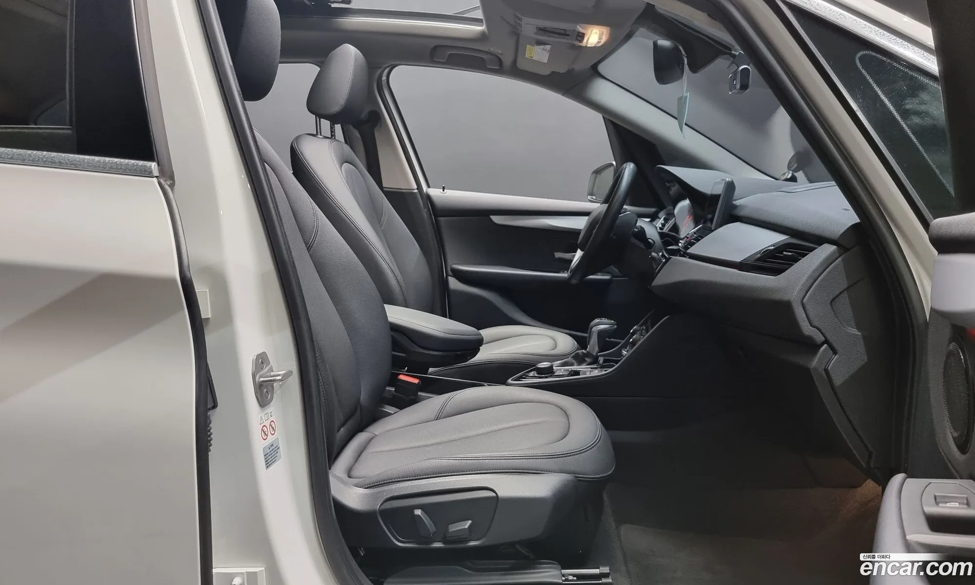 Korex Auto Trade - фотография 8582397