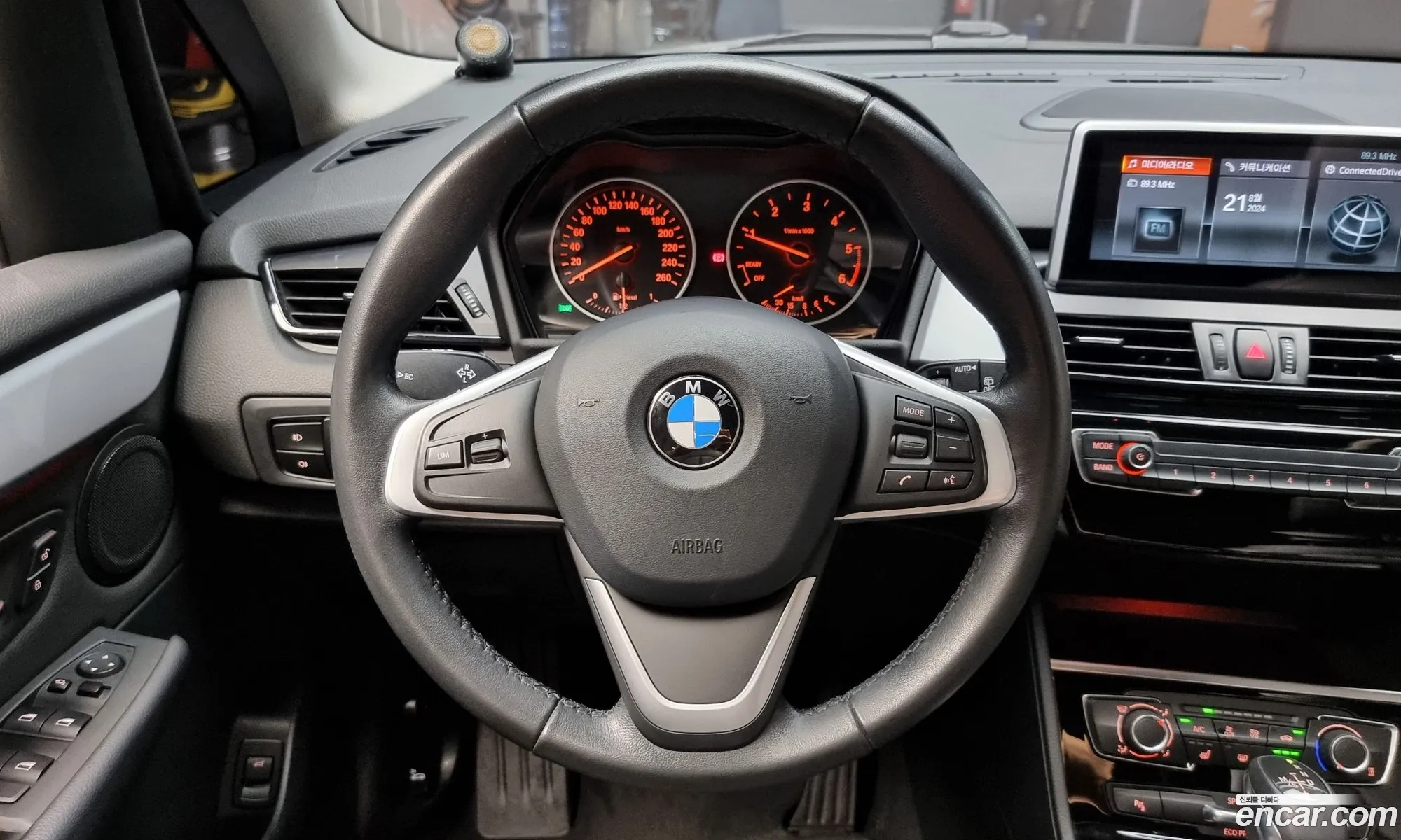 Korex Auto Trade - фотография 8582401