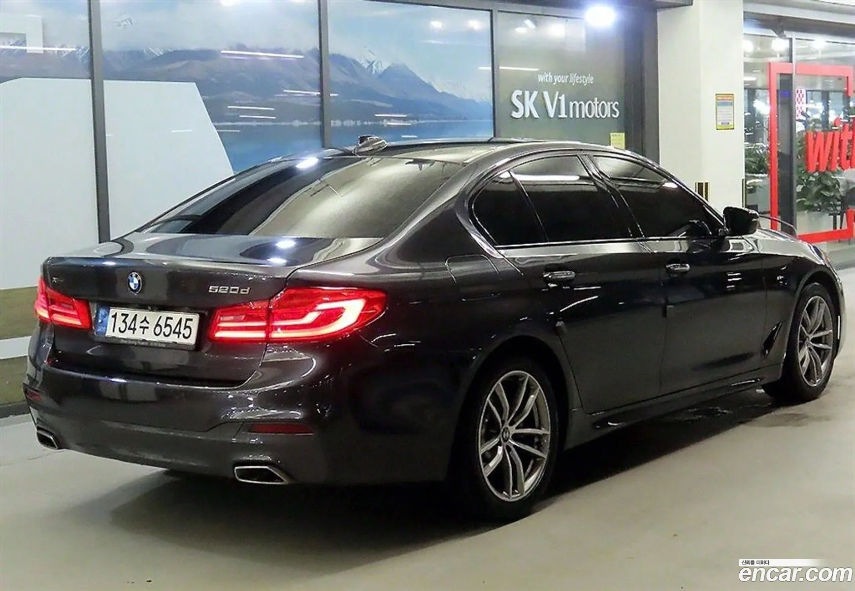 BMW 5 Series G30 520D xDrive M Sport Plus - фотография 7171330