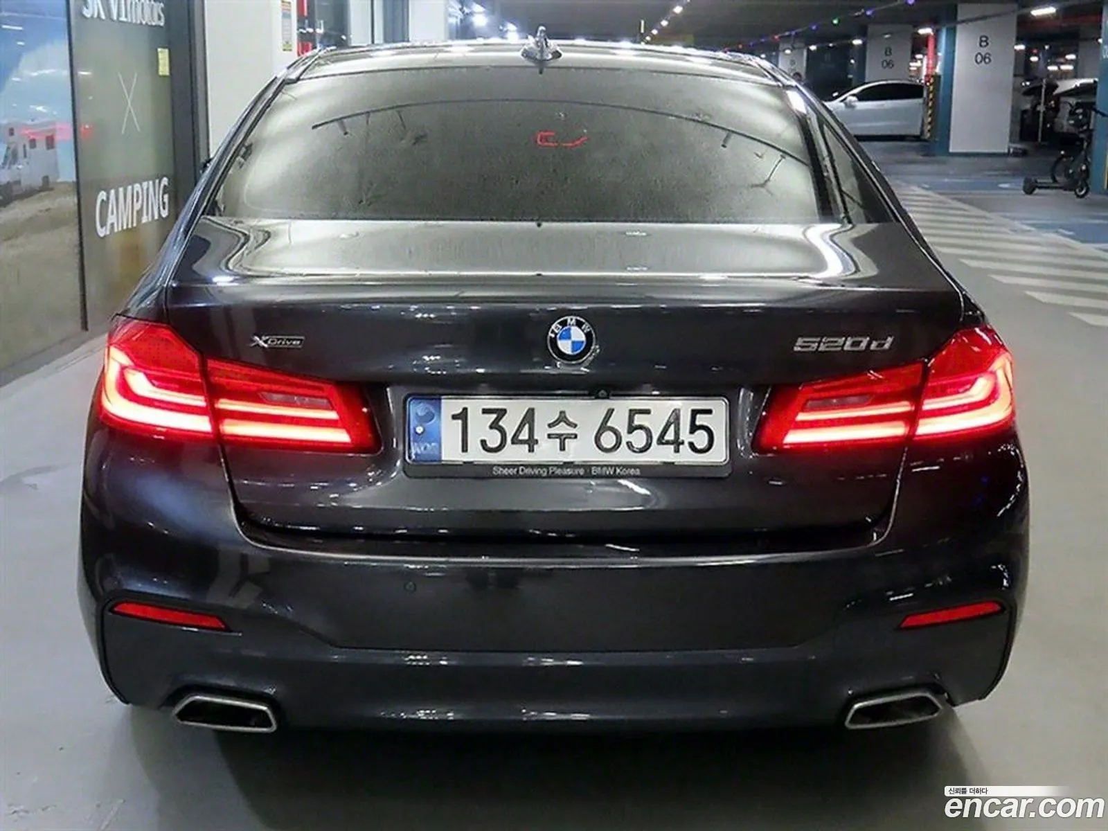 BMW 5 Series G30 520D xDrive M Sport Plus - фотография 7171331