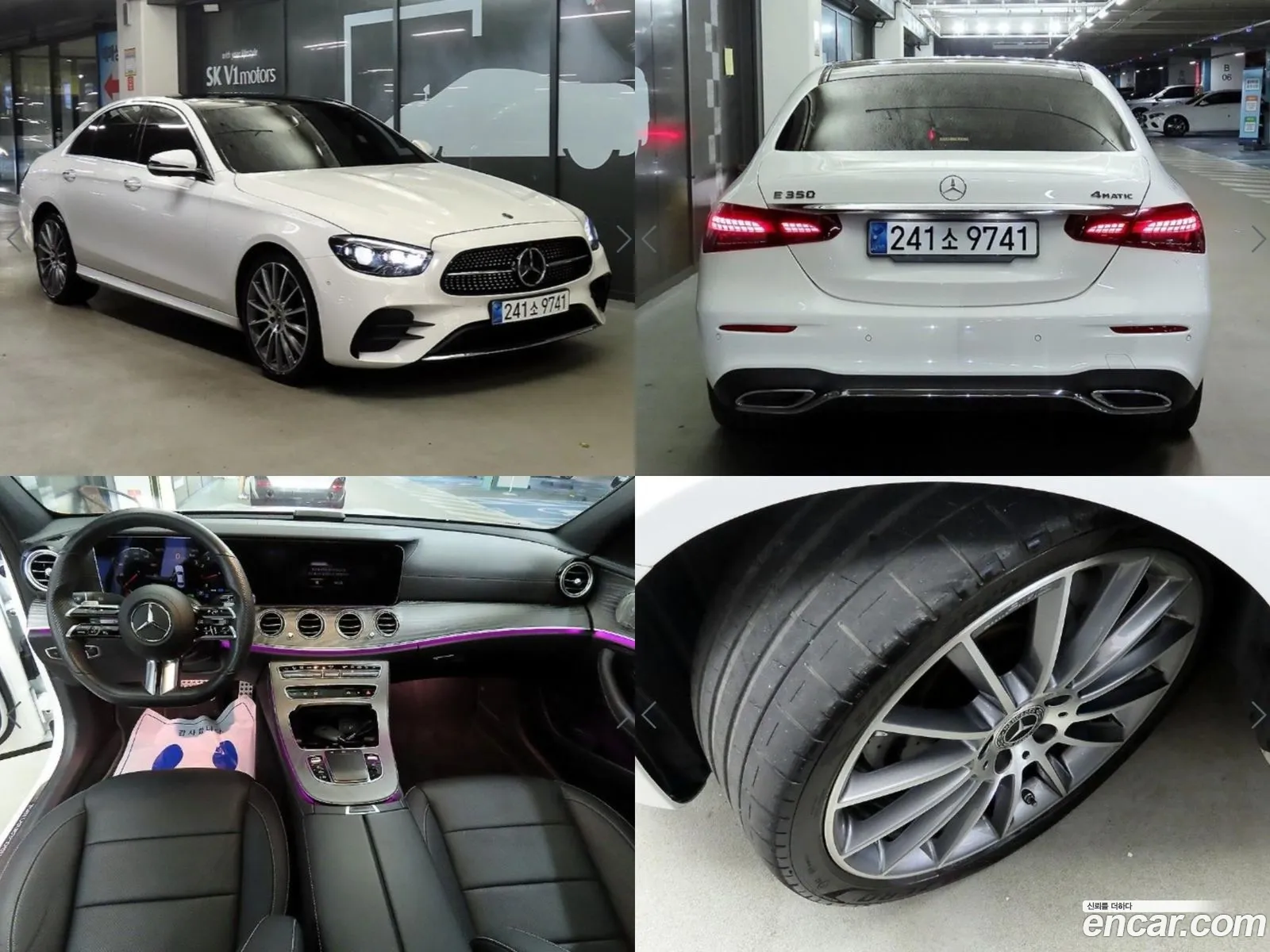 Mercedes E-Class W213 E350 4Matic Amg Line - фотография 19186477