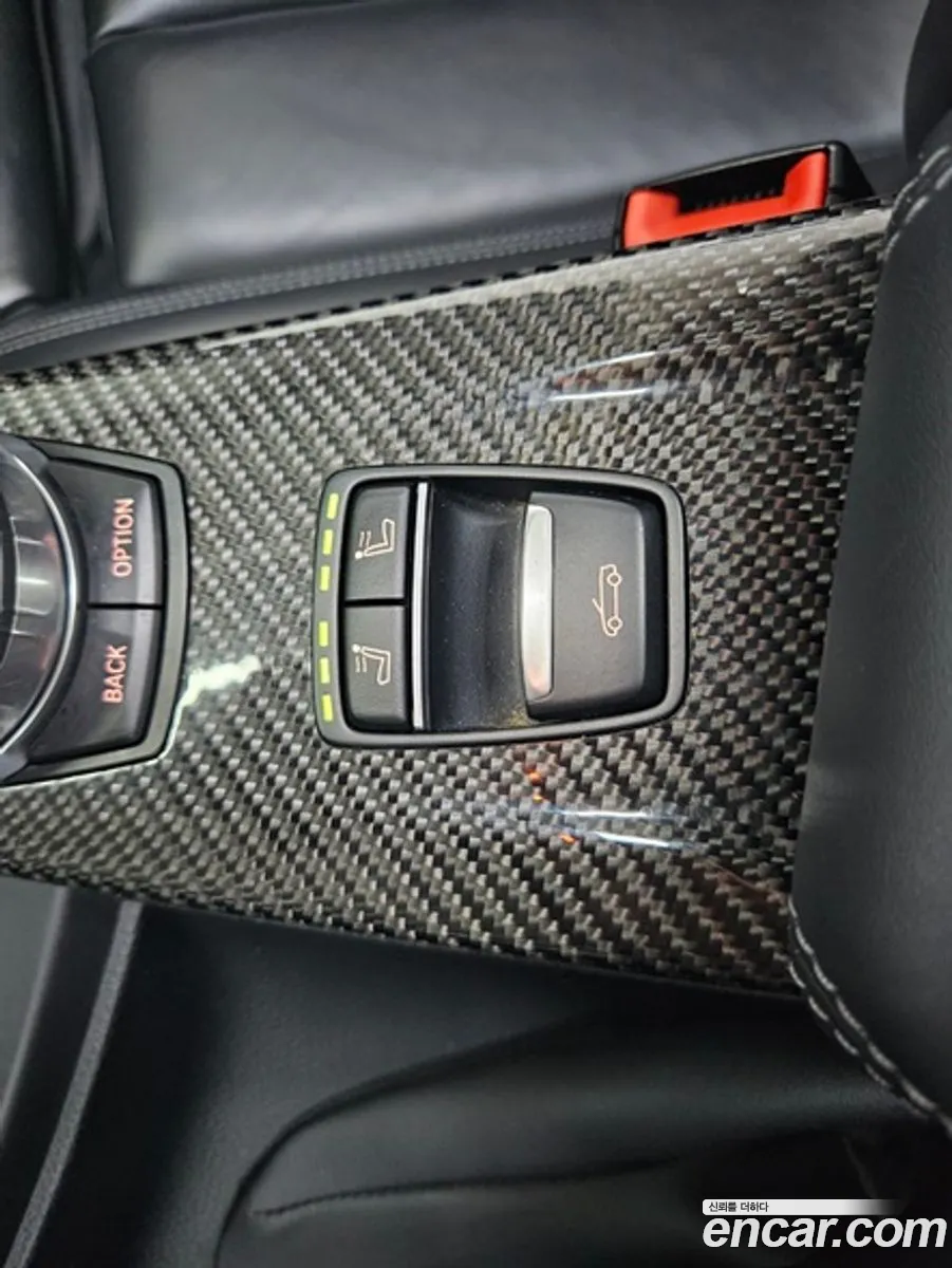 Korex Auto Trade - фотография 7736859