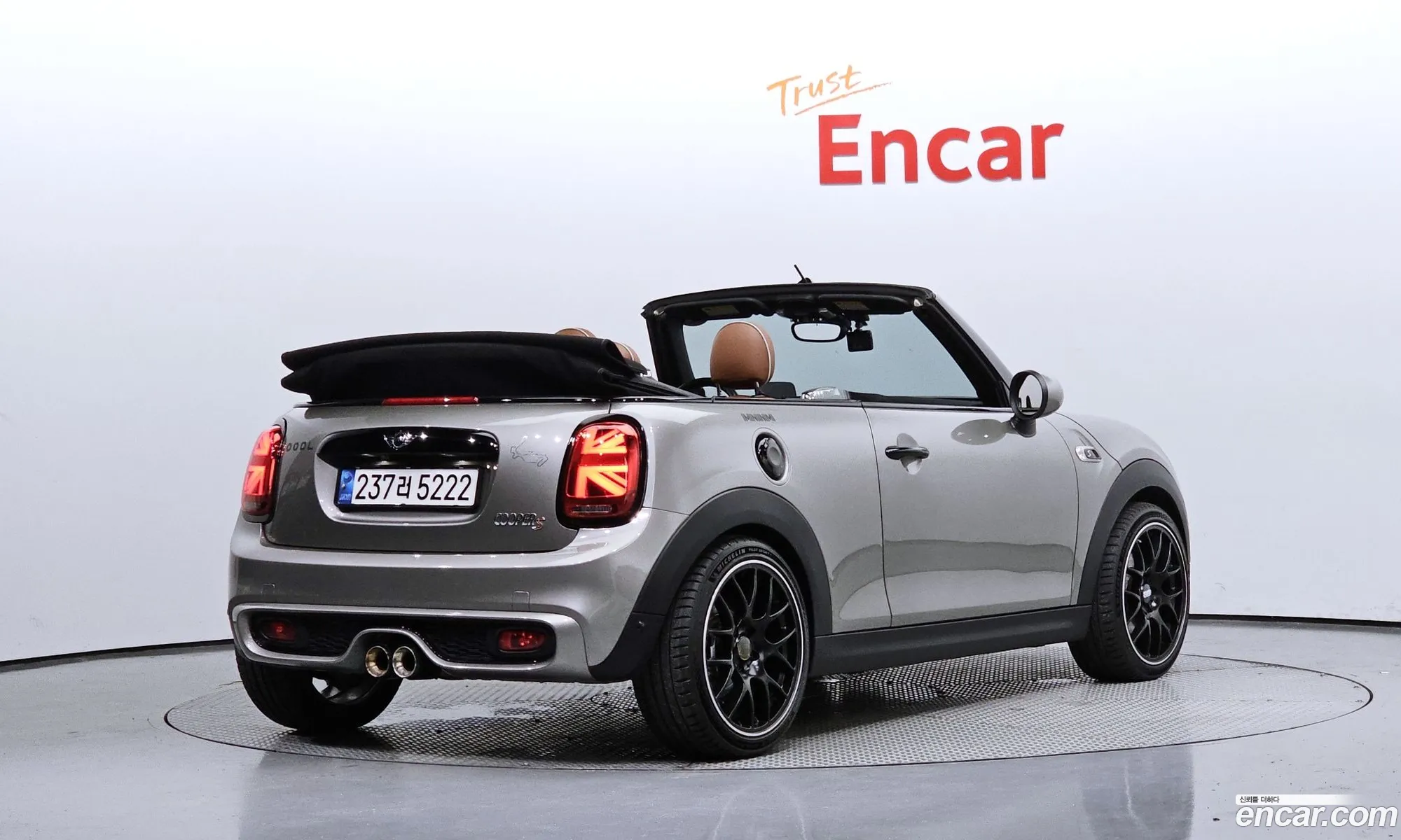 Mini Cooper S Convertible Basic 3Rd Generation - фотография 937903