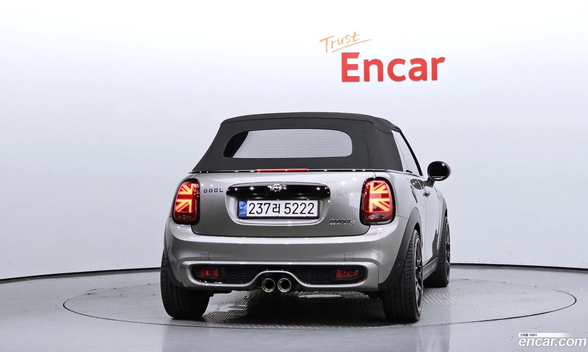 Mini Cooper S Convertible Basic 3Rd Generation - фотография 937905