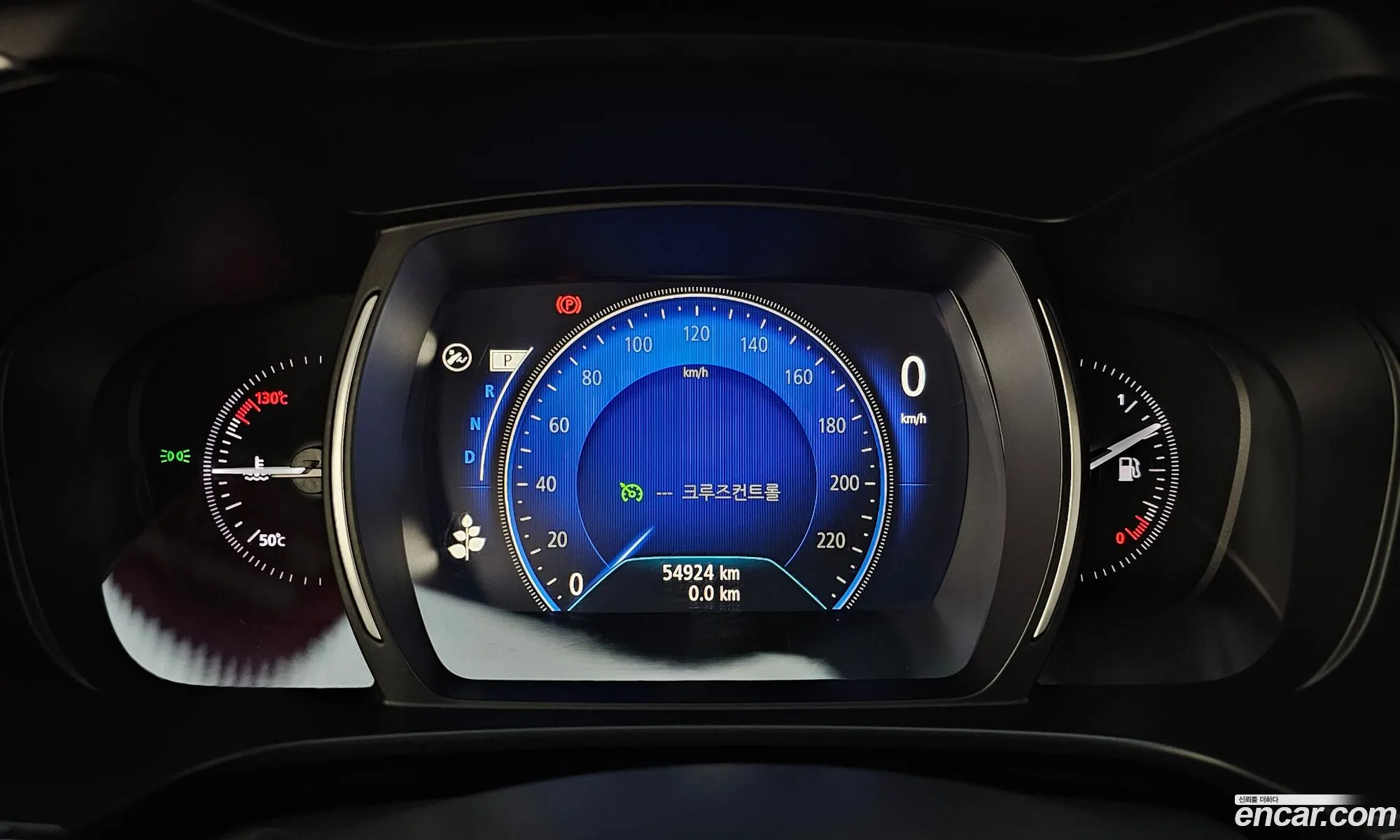 Korex Auto Trade - фотография 7095560