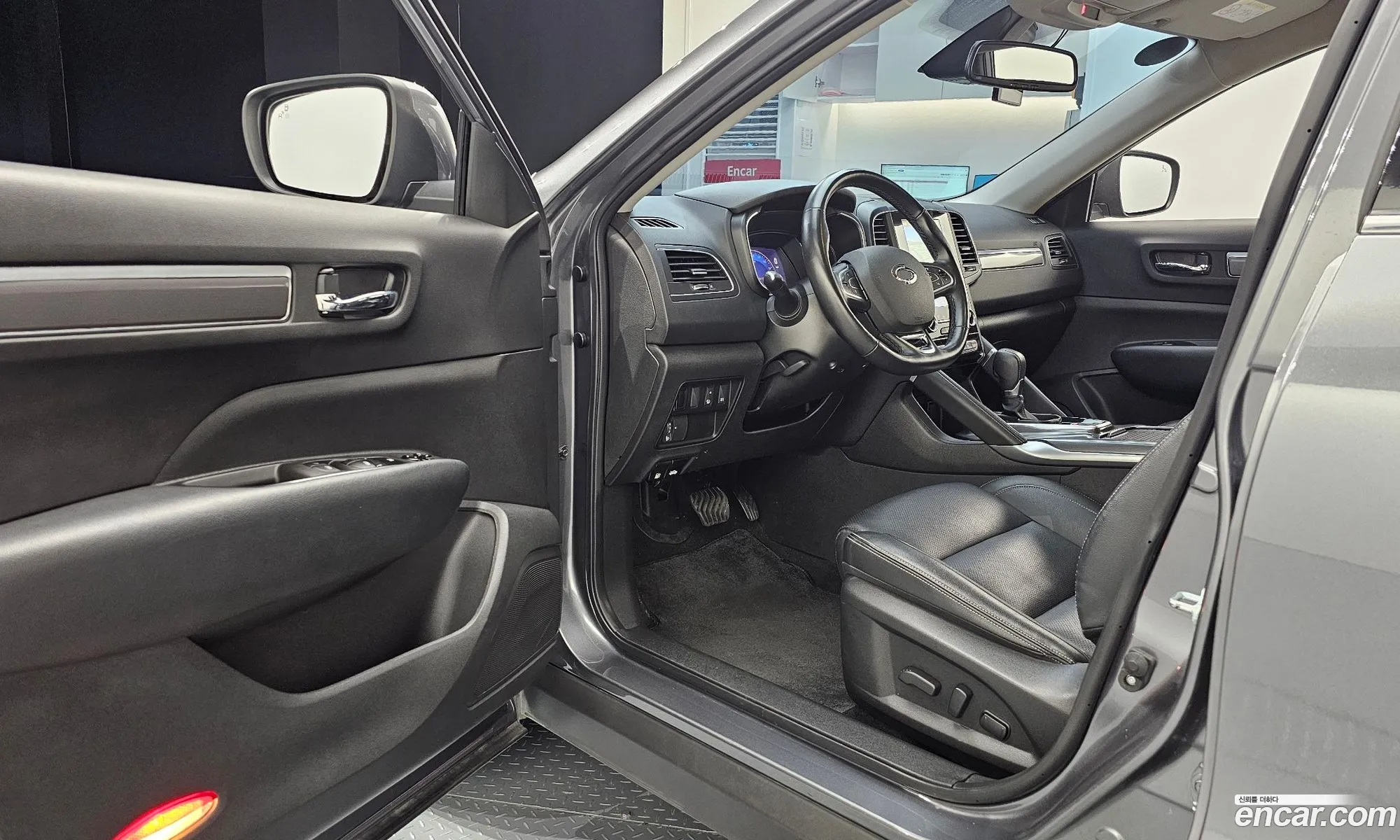 Korex Auto Trade - фотография 7095562