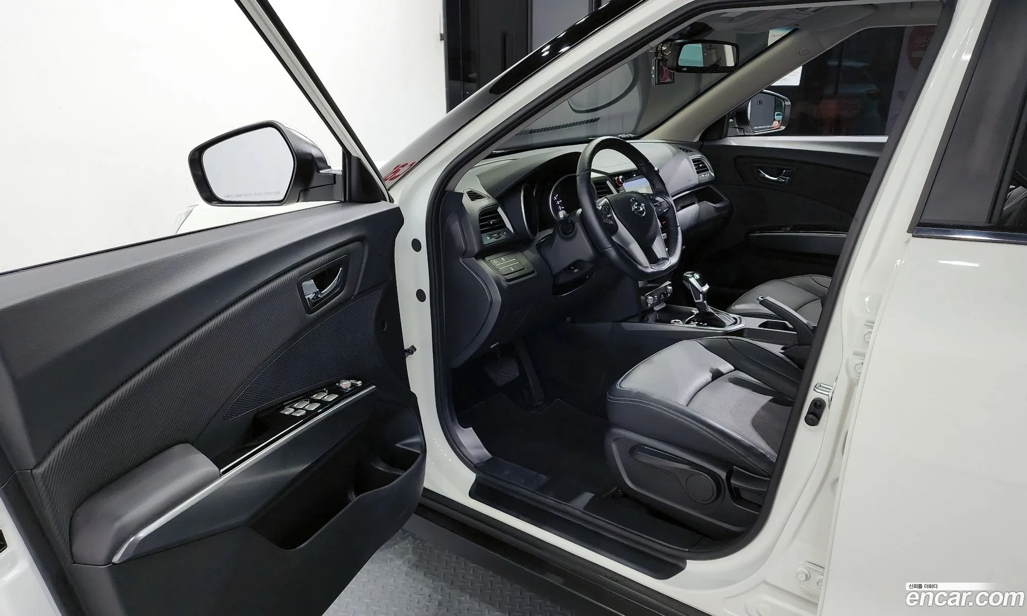 Korex Auto Trade - фотография 8374354