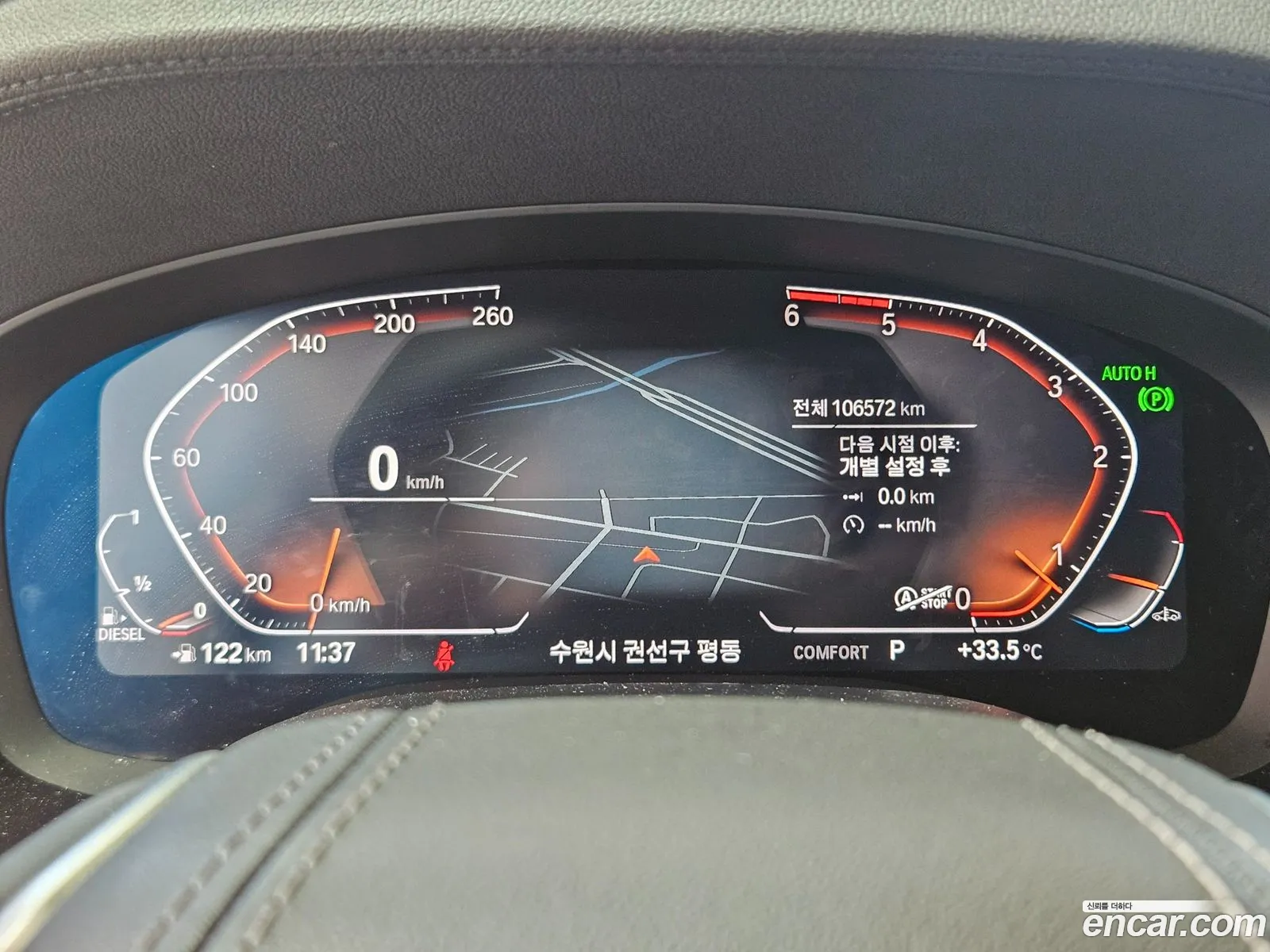 BMW 6 Series Gt G32 620D Luxury - фотография 7671247