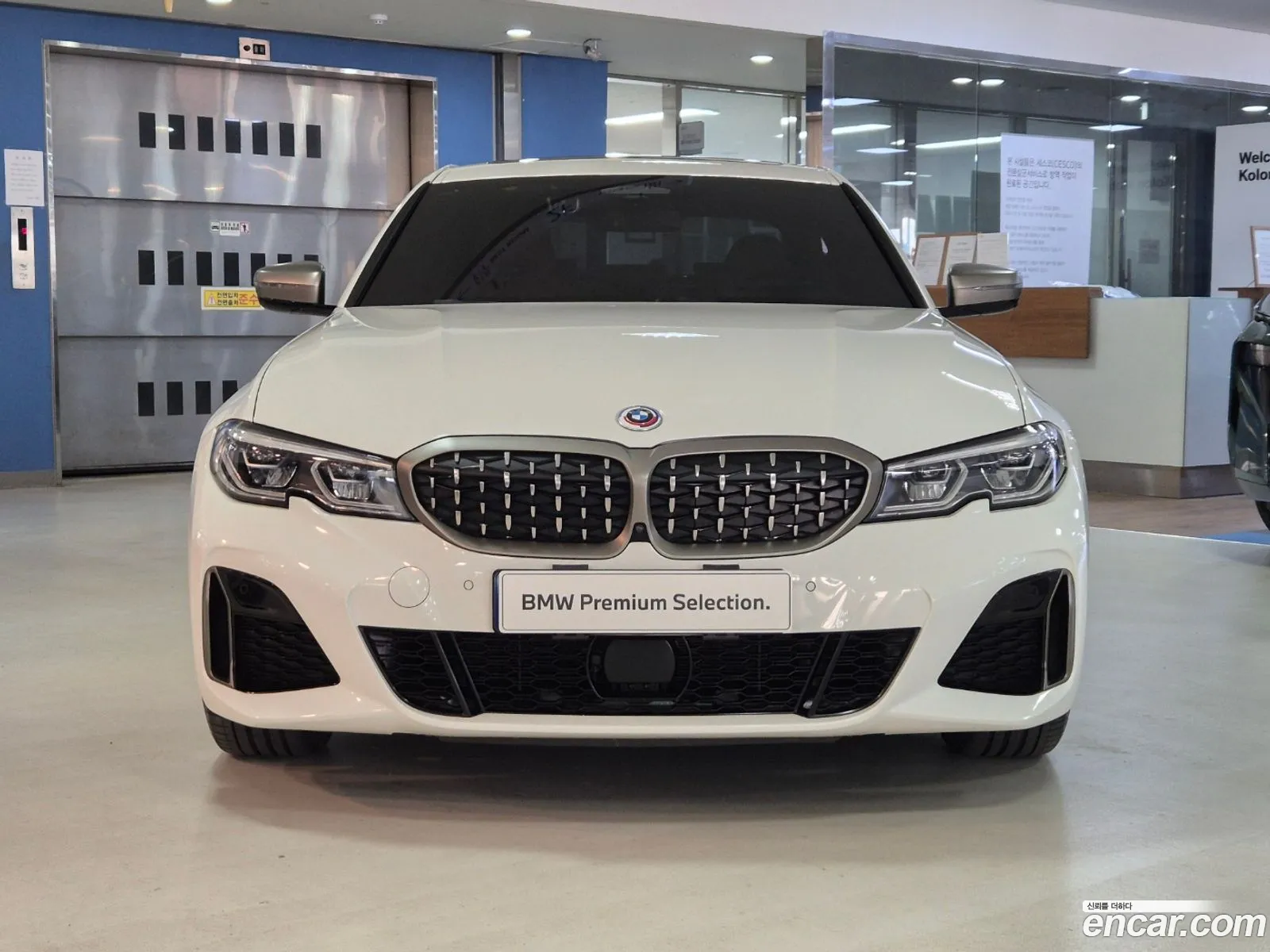 BMW 3 Series G20 M340I Performance - фотография 8455538
