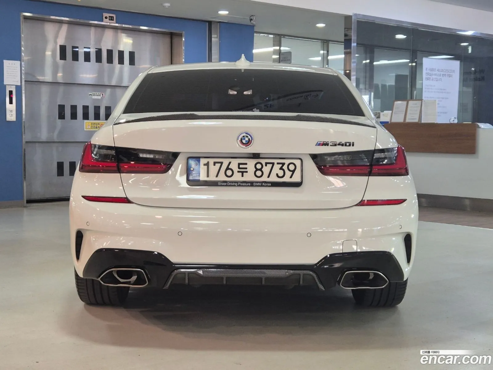 BMW 3 Series G20 M340I Performance - фотография 8455539