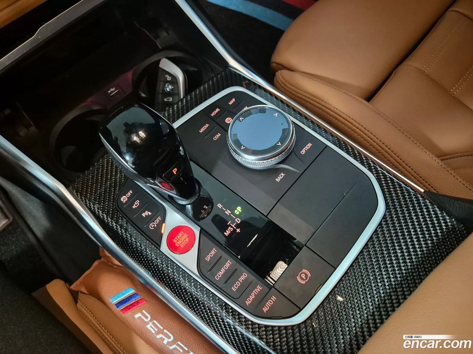 Korex Auto Trade - фотография 8464836