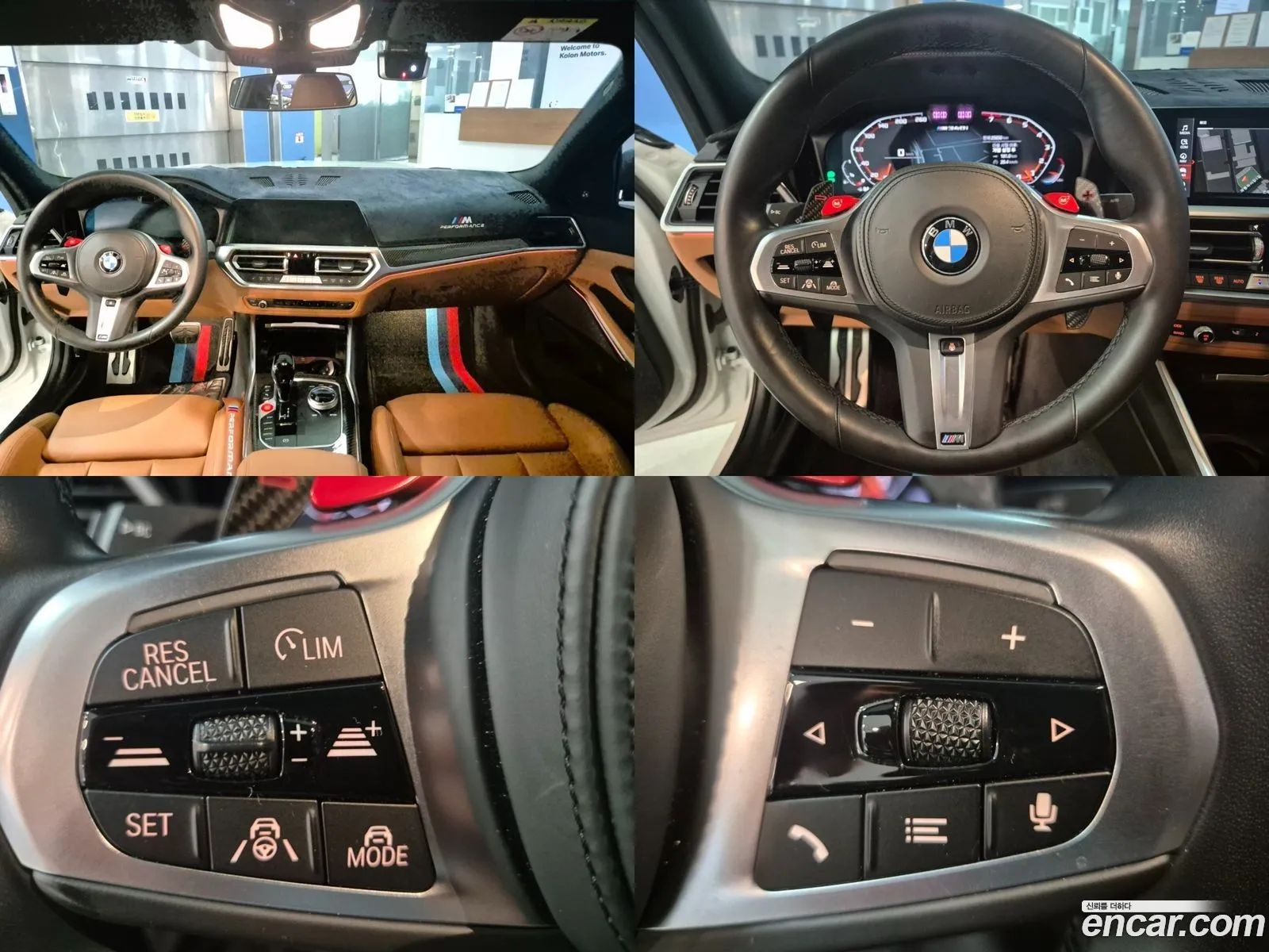 Korex Auto Trade - фотография 8464839