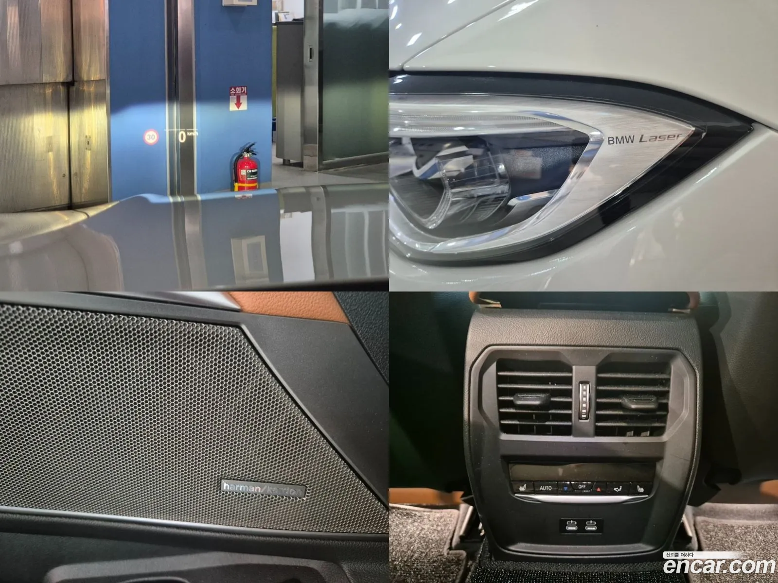 Korex Auto Trade - фотография 8464844