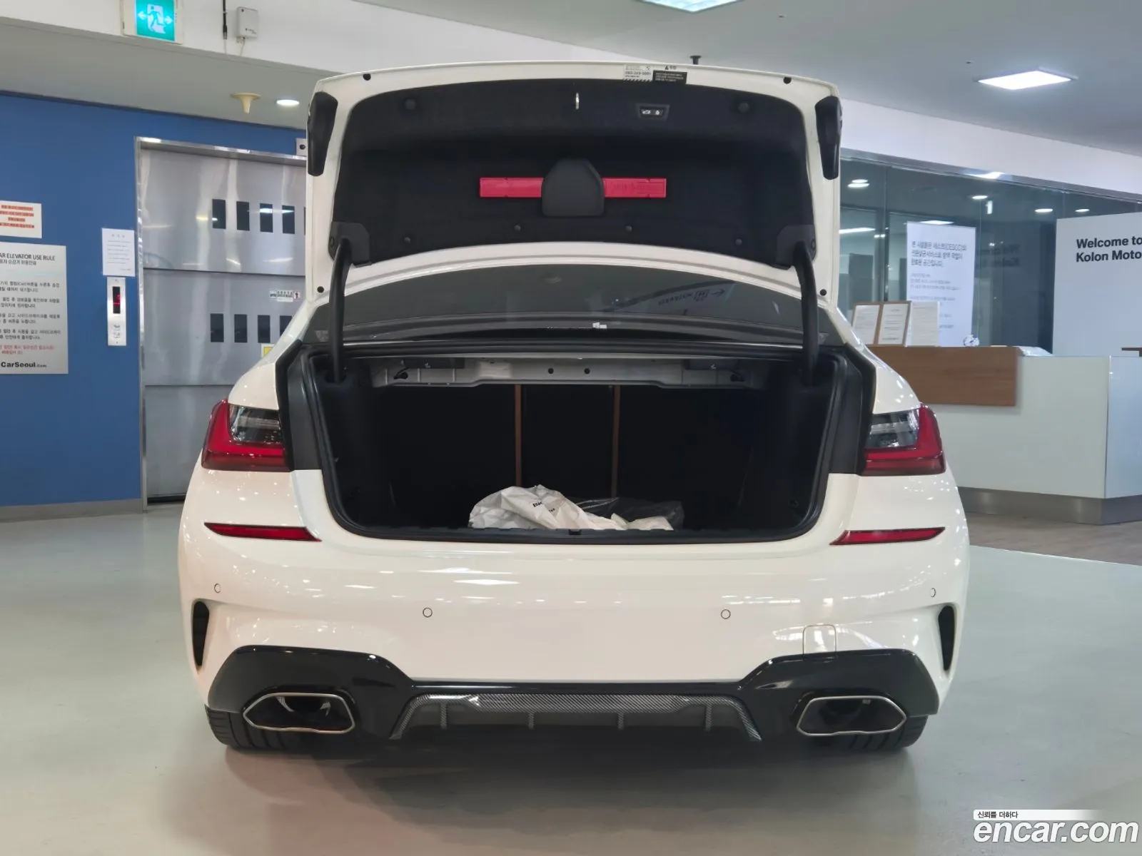Korex Auto Trade - фотография 8464846