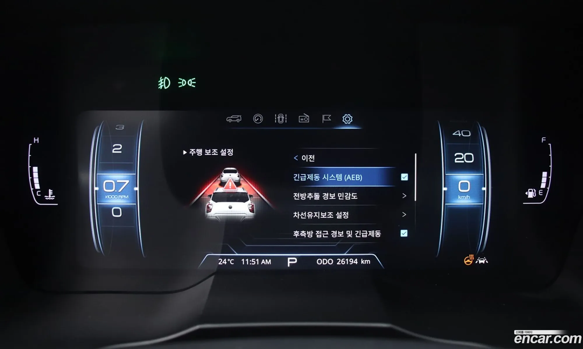 Kg Mobility Ssangyong Tivoli Air 15 A3 2Wd - фотография 7274415