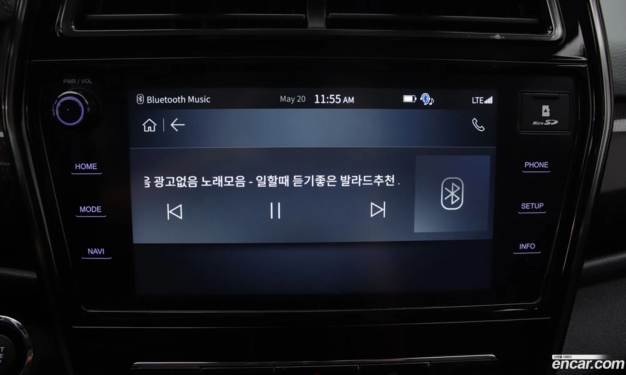 Korex Auto Trade - фотография 7267158