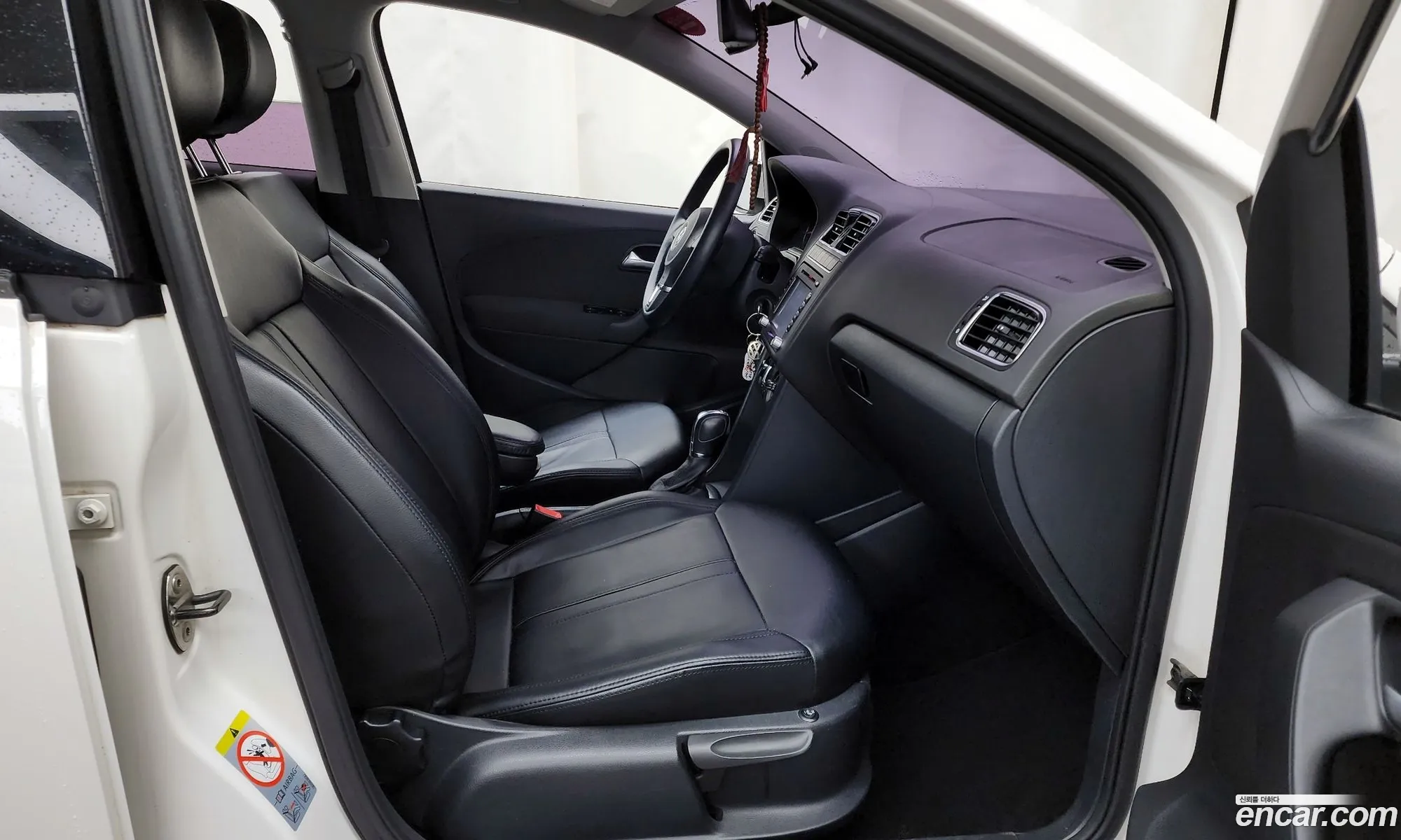 Korex Auto Trade - фотография 7950978