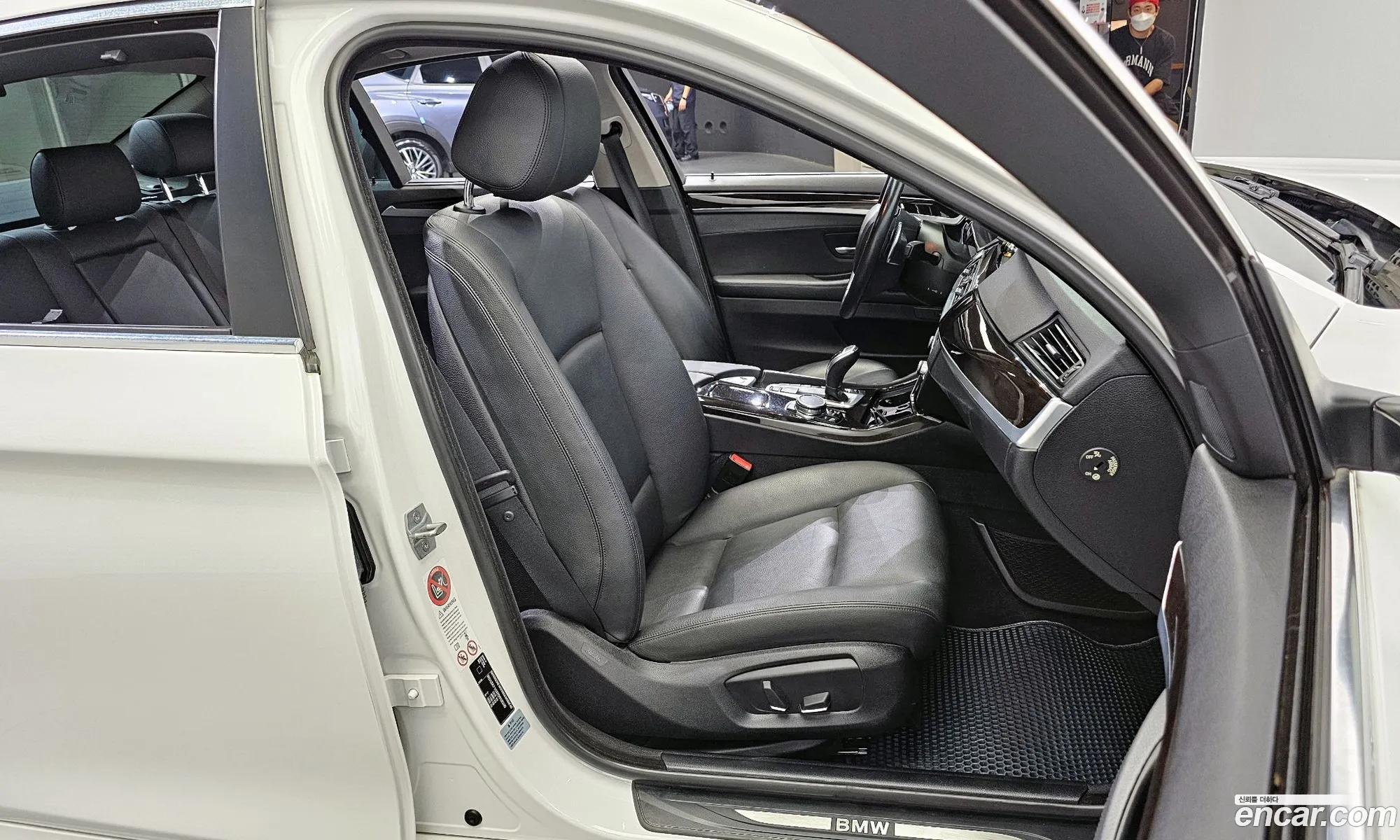 Korex Auto Trade - фотография 18389083