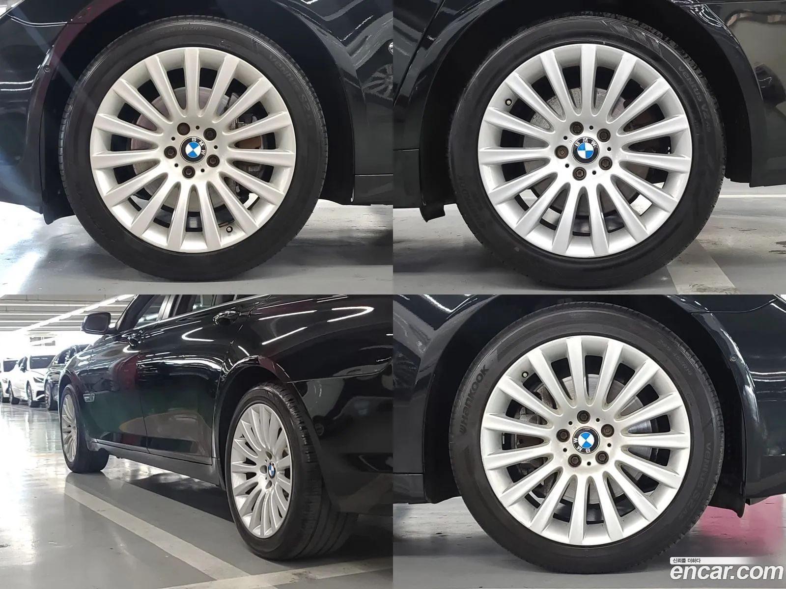 Korex Auto Trade - фотография 5533100