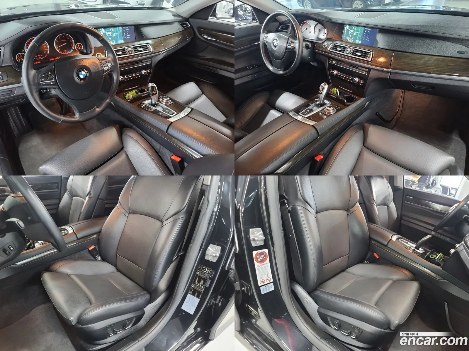Korex Auto Trade - фотография 5533103