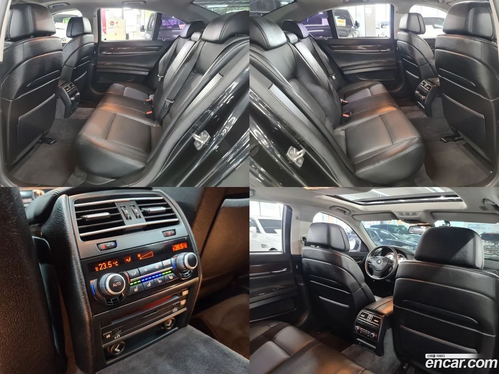 Korex Auto Trade - фотография 5533105