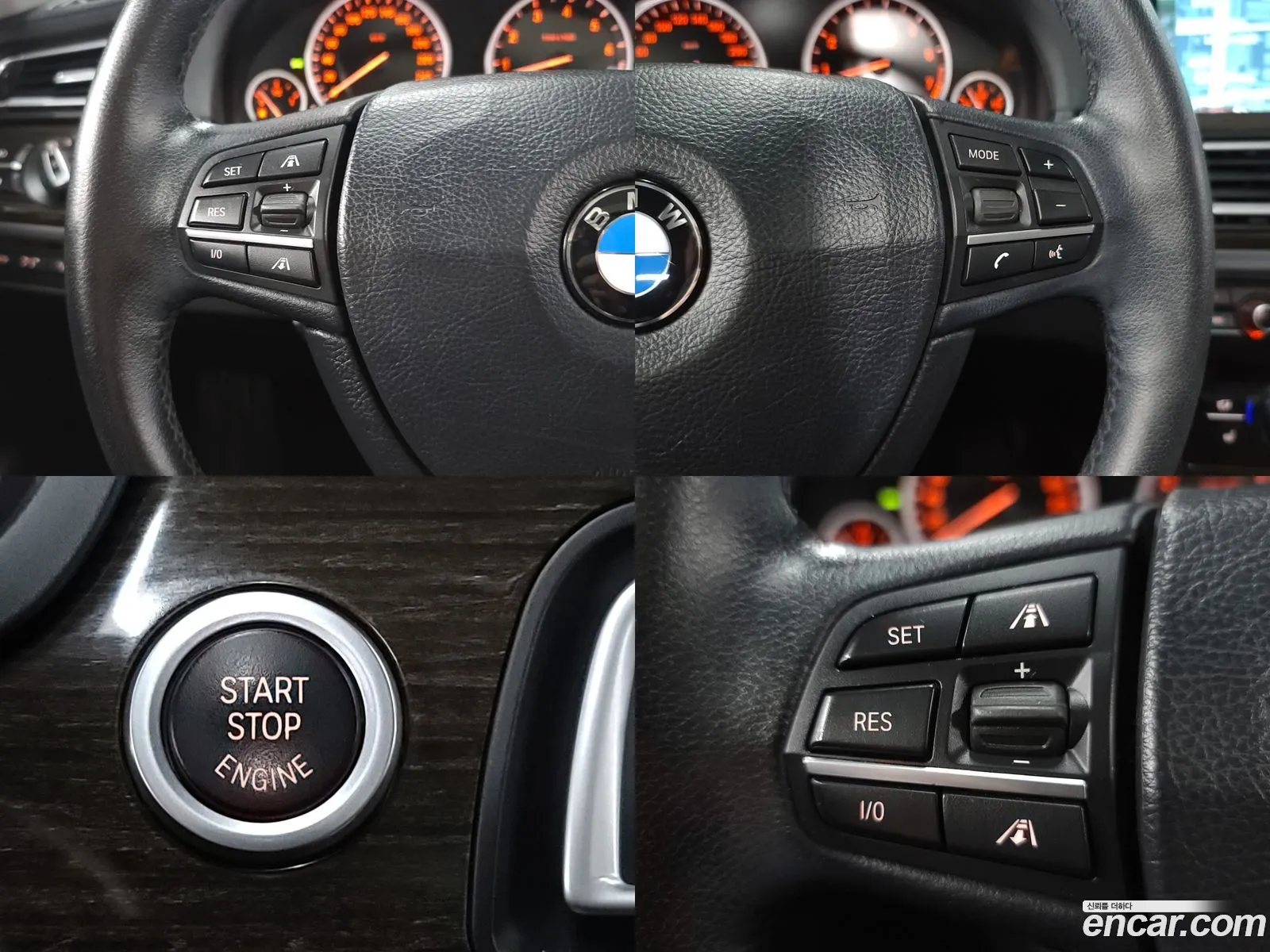 Korex Auto Trade - фотография 5533106