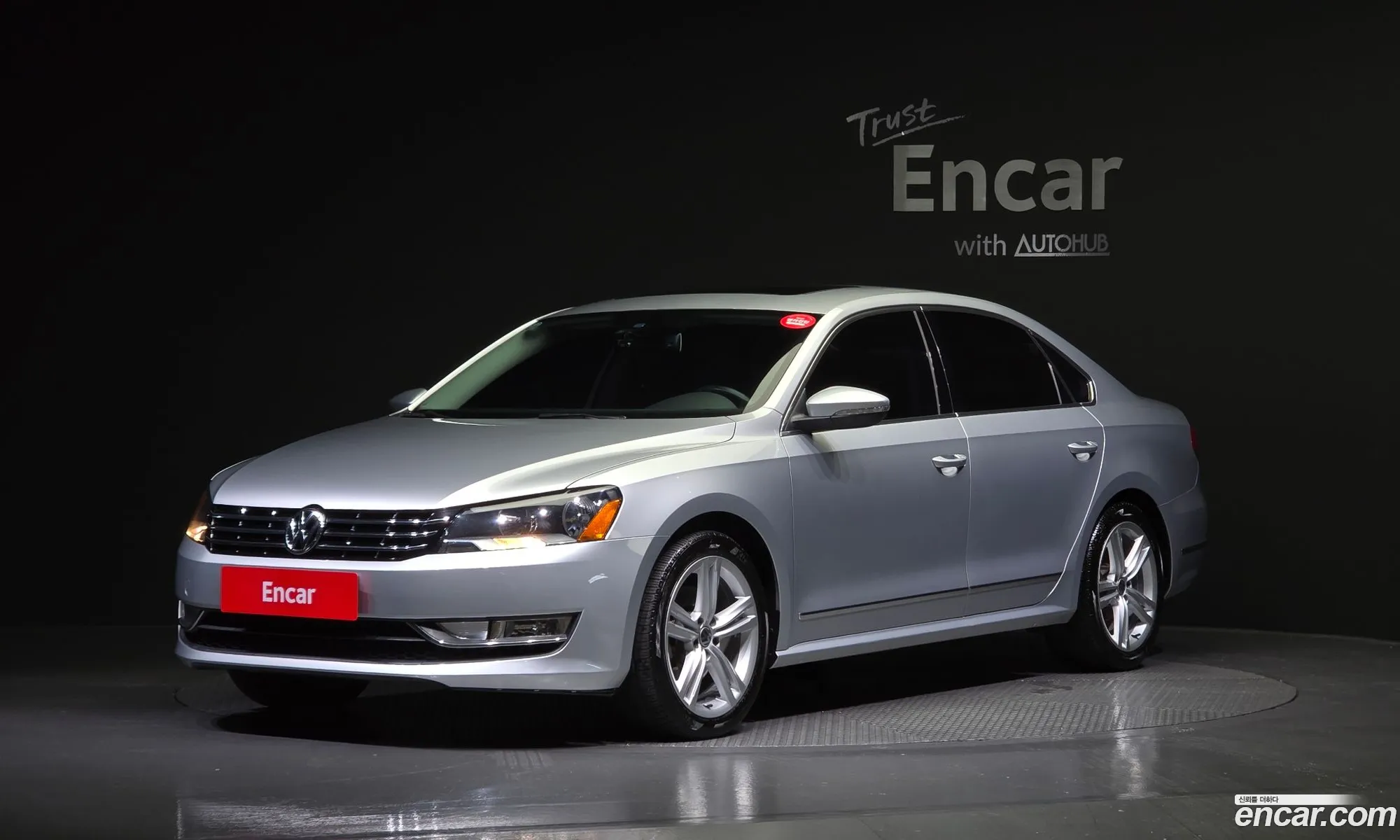Volkswagen The New Passat 20 Tdi B7 - фотография 7888614