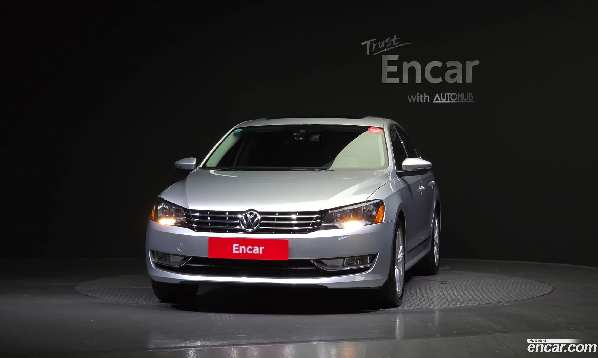 Volkswagen The New Passat 20 Tdi B7 - фотография 7888616