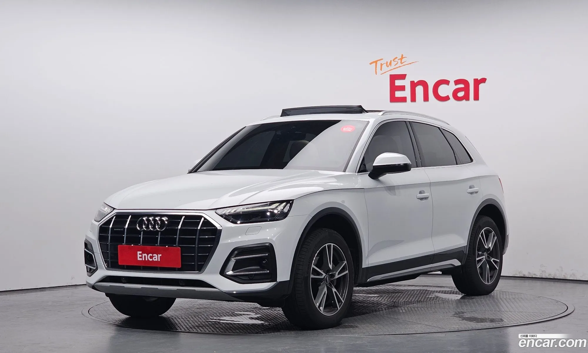 Audi Q5 Fy 45 Tfsi Quattro - фотография 740276