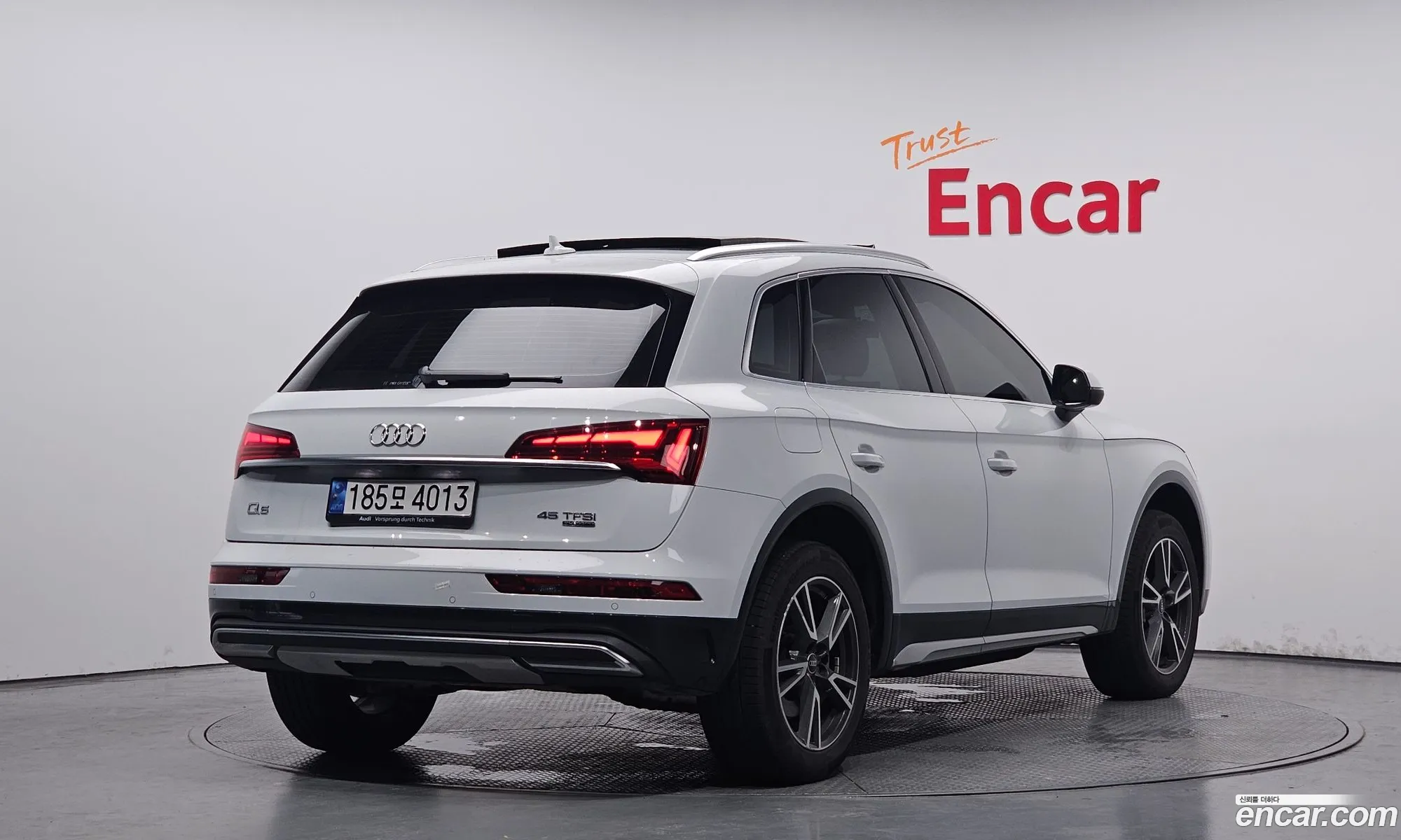 Audi Q5 Fy 45 Tfsi Quattro - фотография 740277
