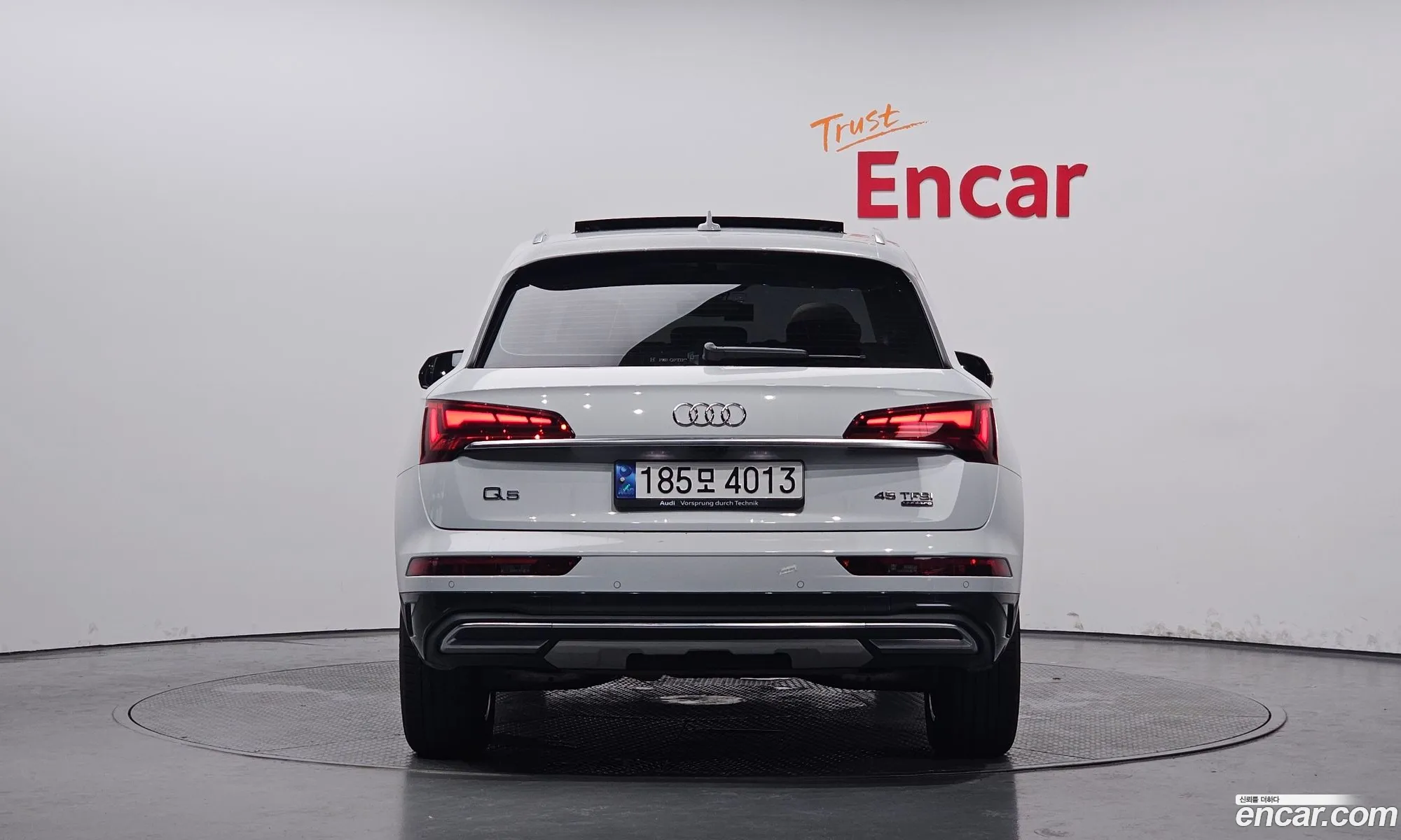 Audi Q5 Fy 45 Tfsi Quattro - фотография 740279