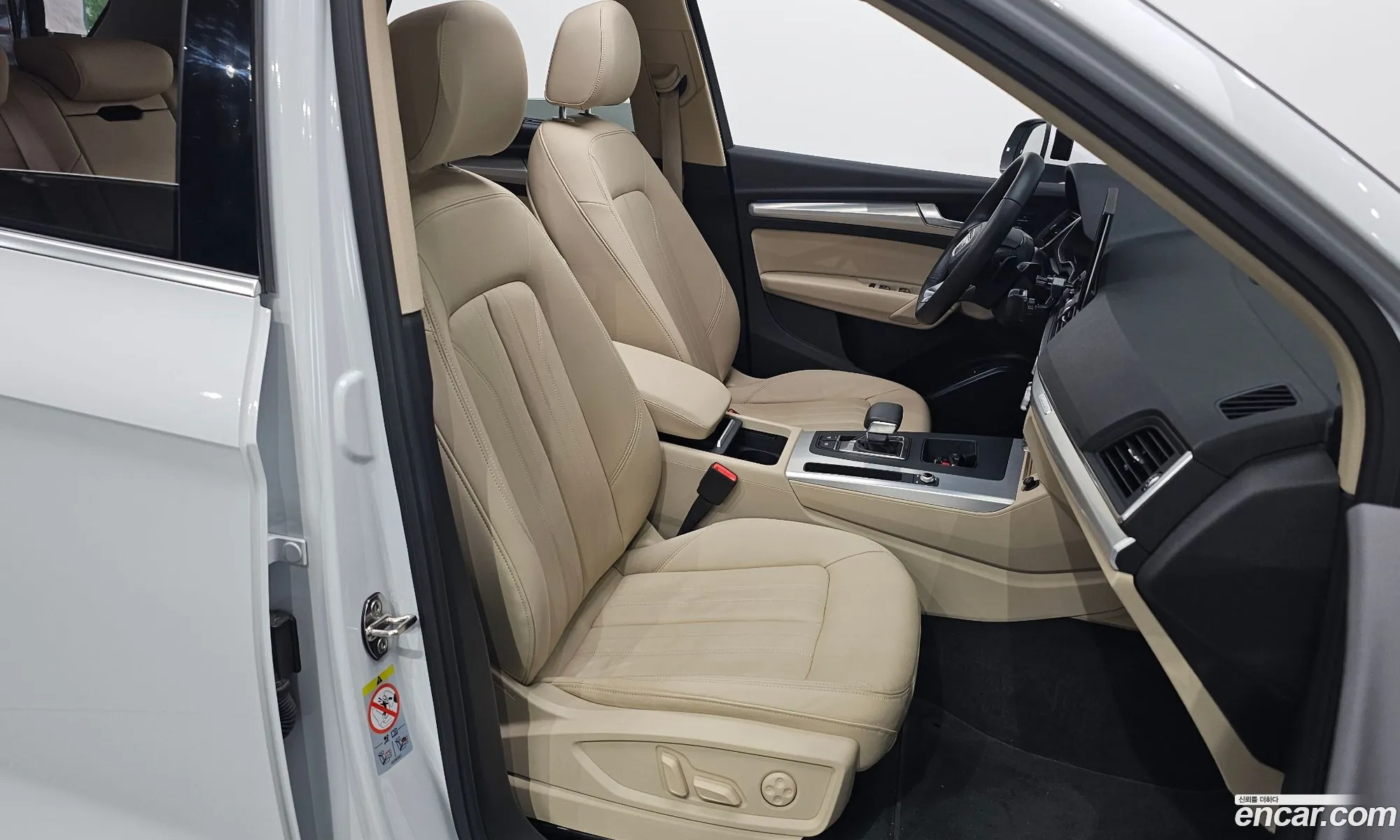 Korex Auto Trade - фотография 1020901