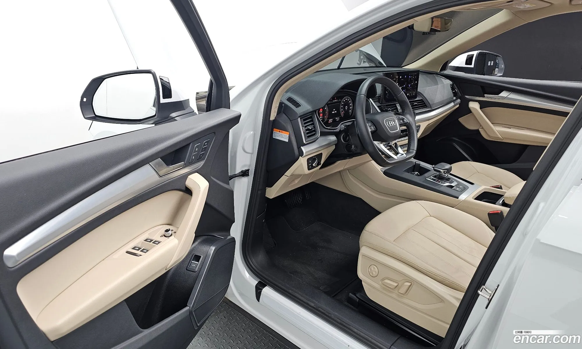 Korex Auto Trade - фотография 1020902