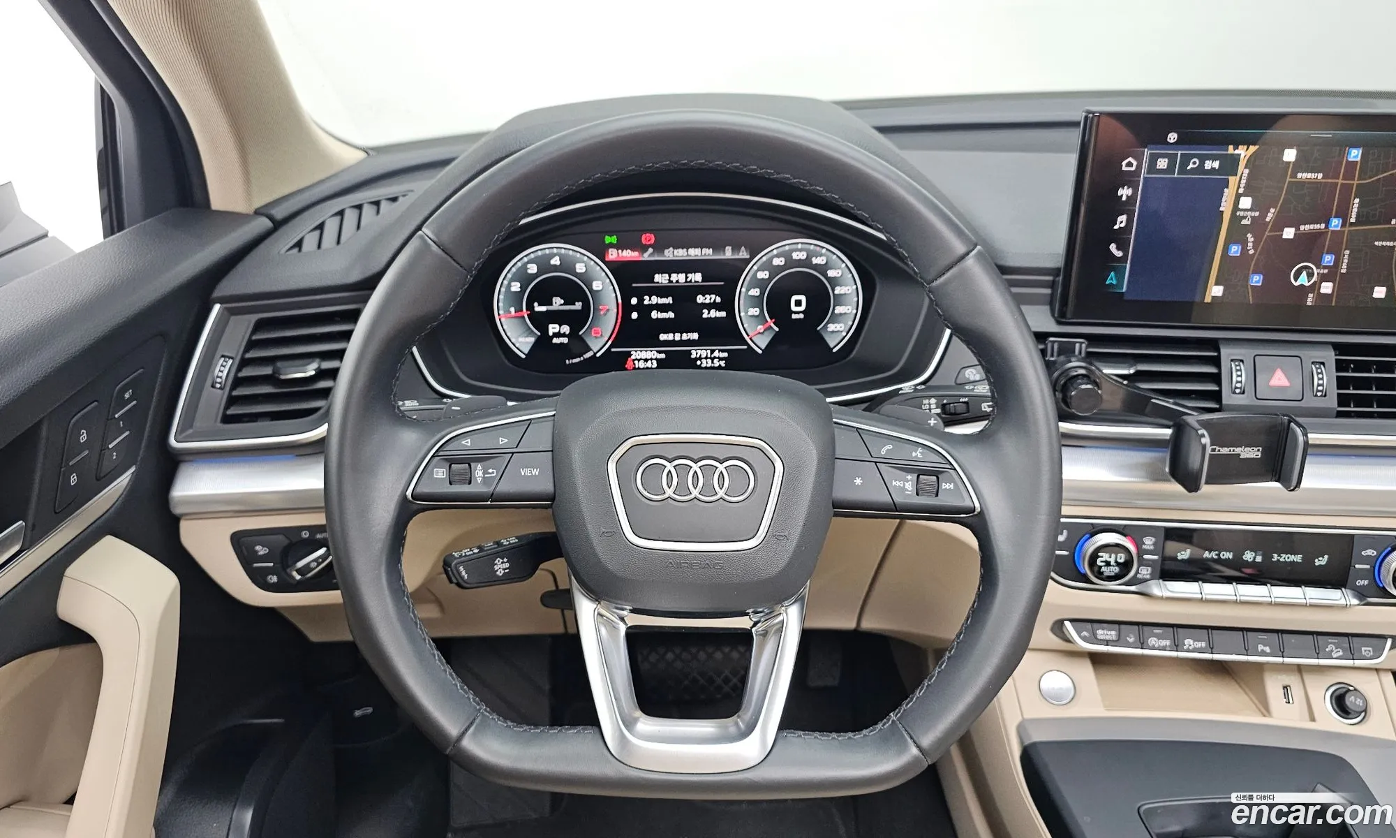 Korex Auto Trade - фотография 1020906