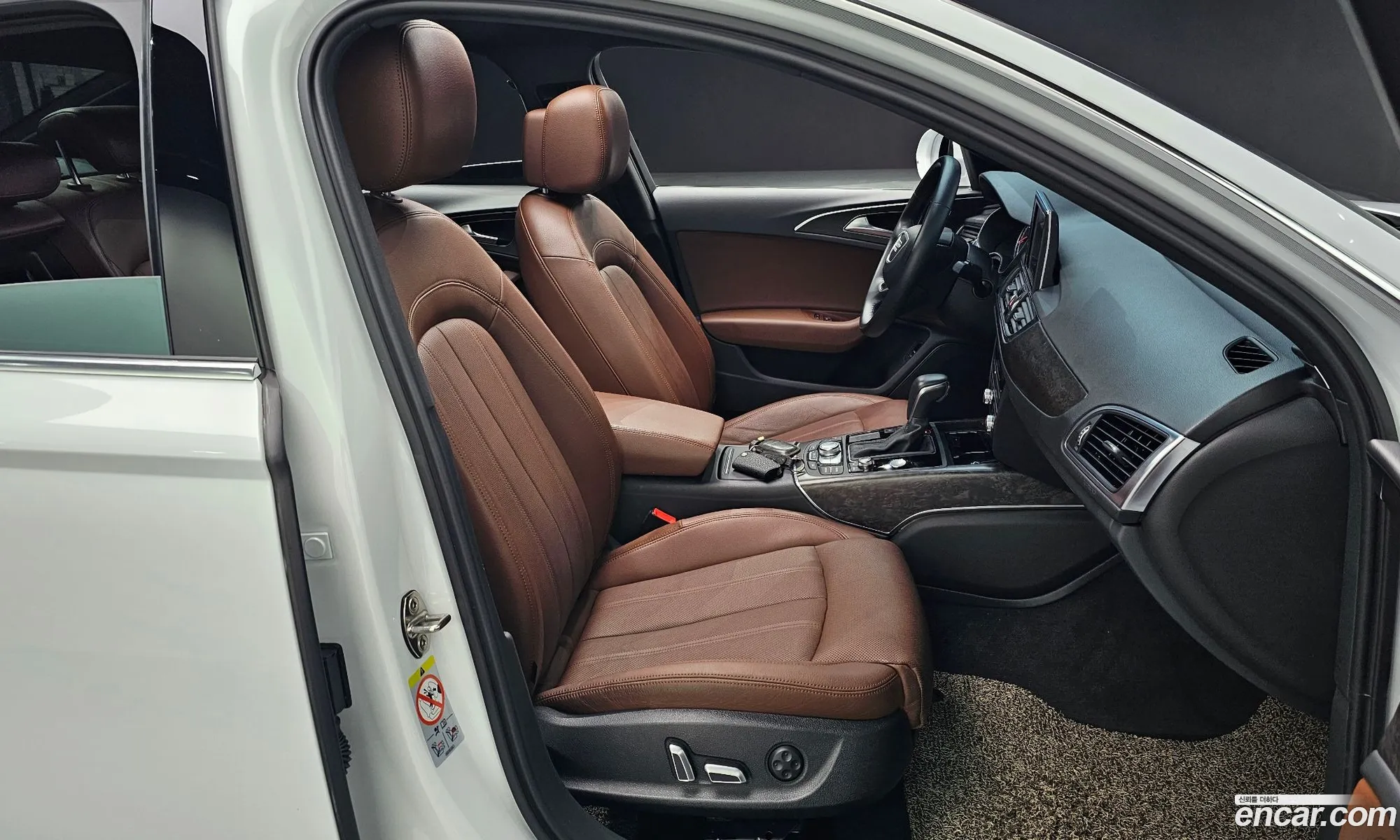 Korex Auto Trade - фотография 674586