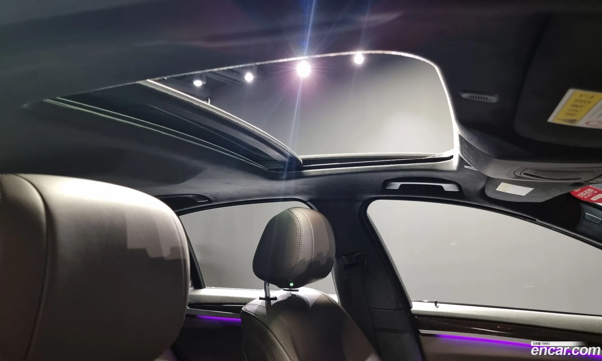 Korex Auto Trade - фотография 7521552
