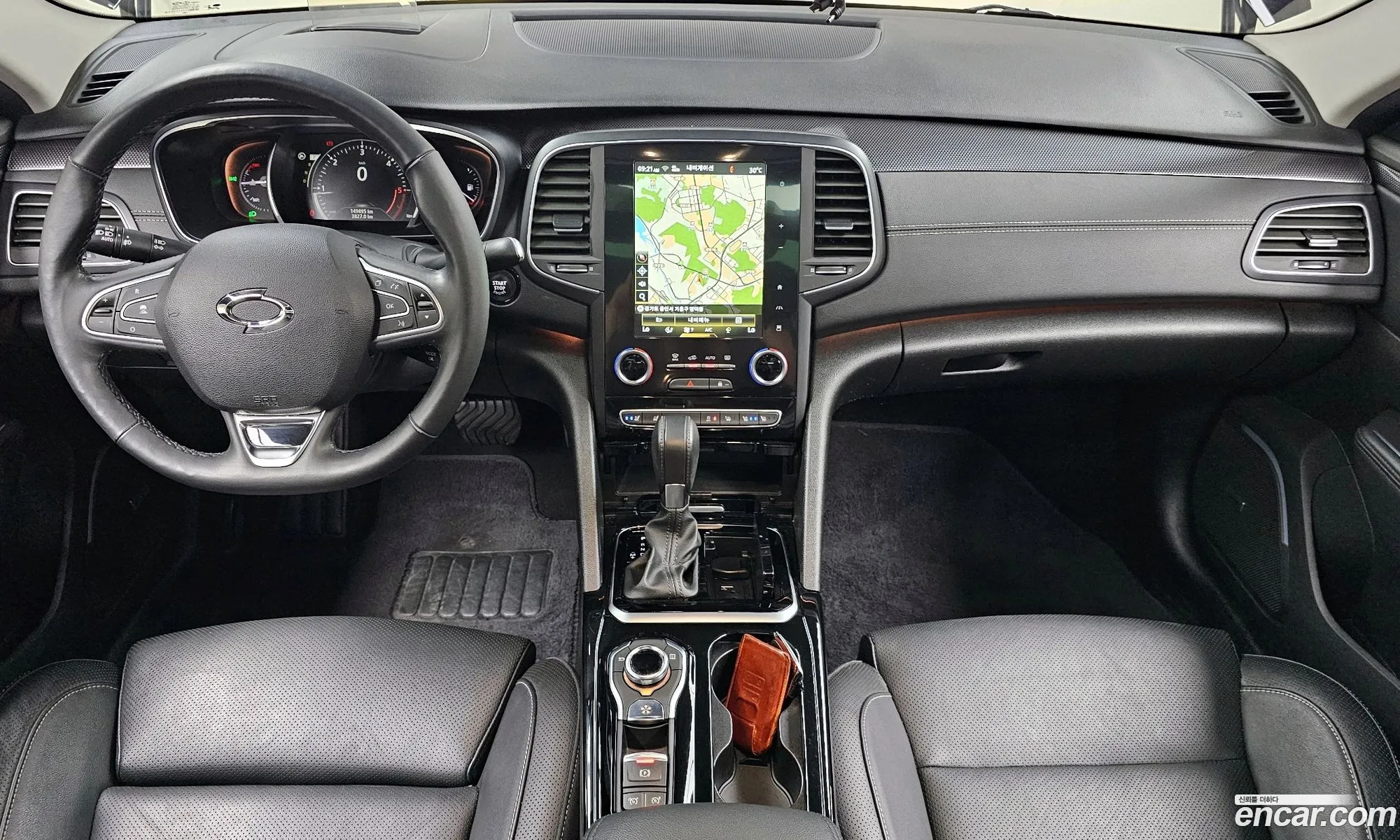Korex Auto Trade - фотография 7226098