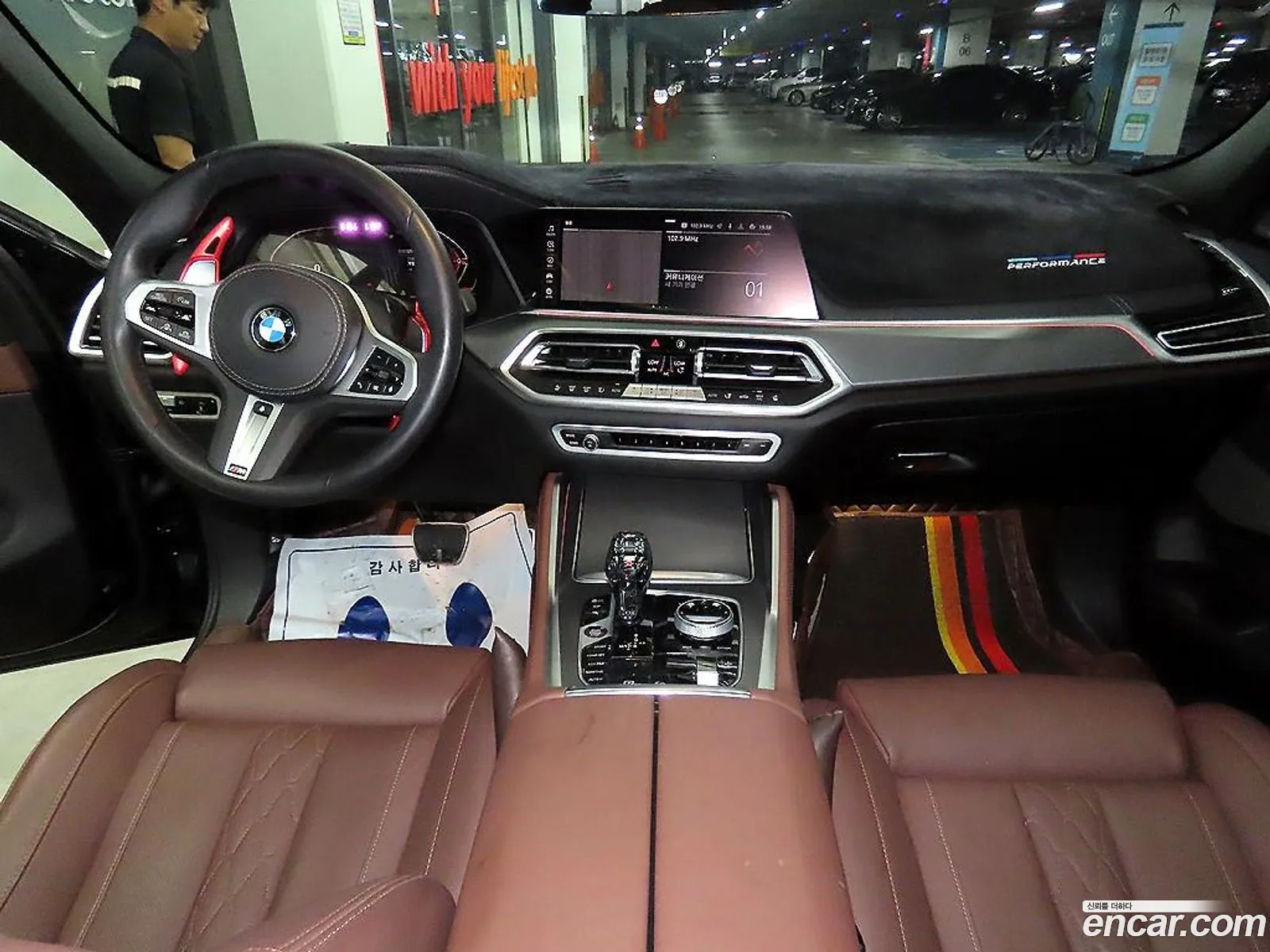 Korex Auto Trade - фотография 8626345