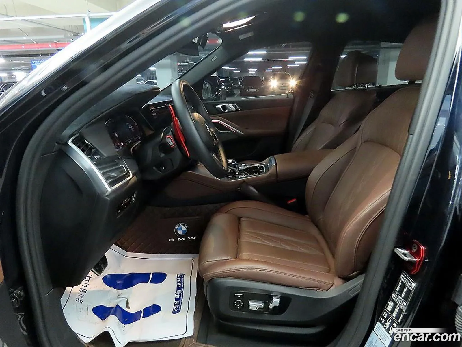 Korex Auto Trade - фотография 8626348