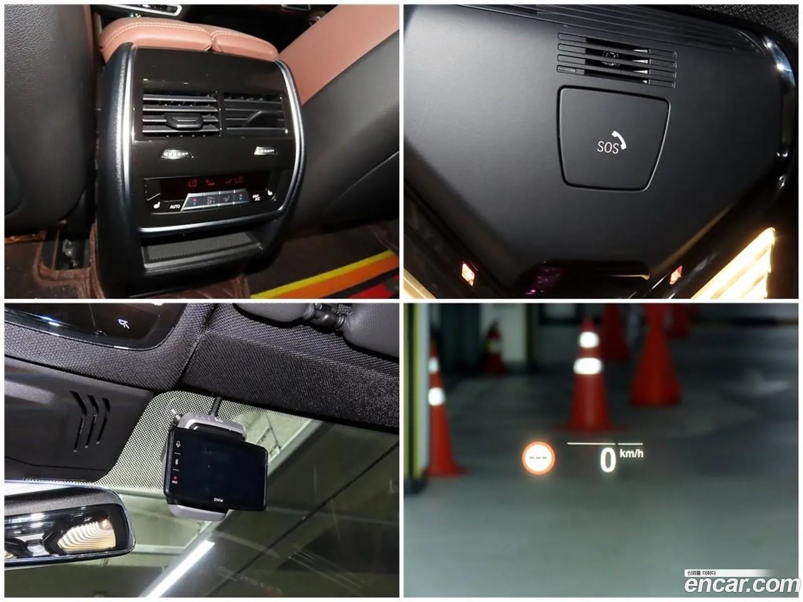 Korex Auto Trade - фотография 8626352