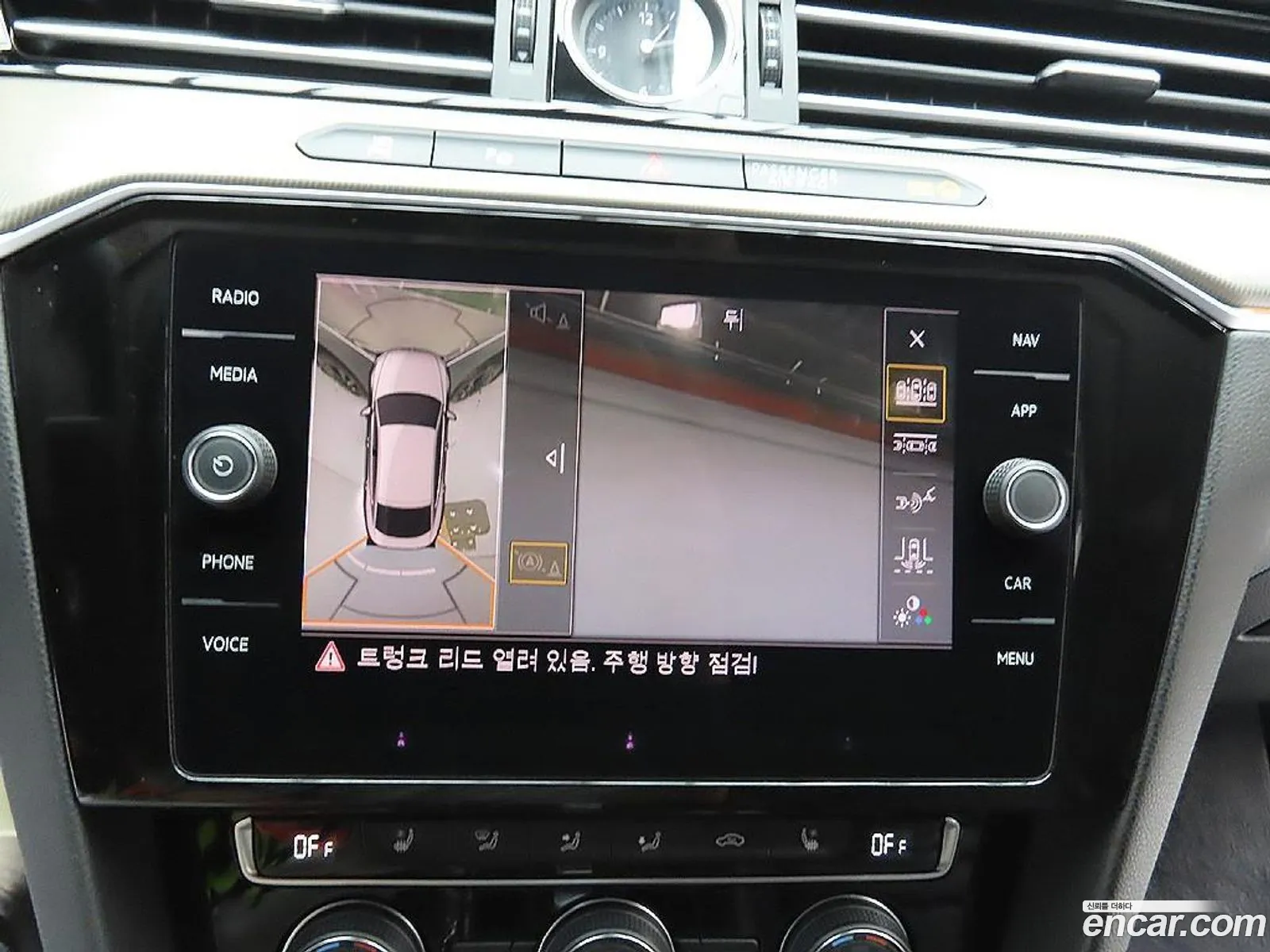 Korex Auto Trade - фотография 8750817