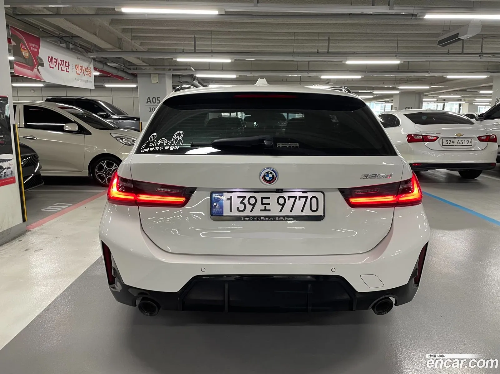 BMW 3 Series G20 320D Touring M Sports - фотография 18422311
