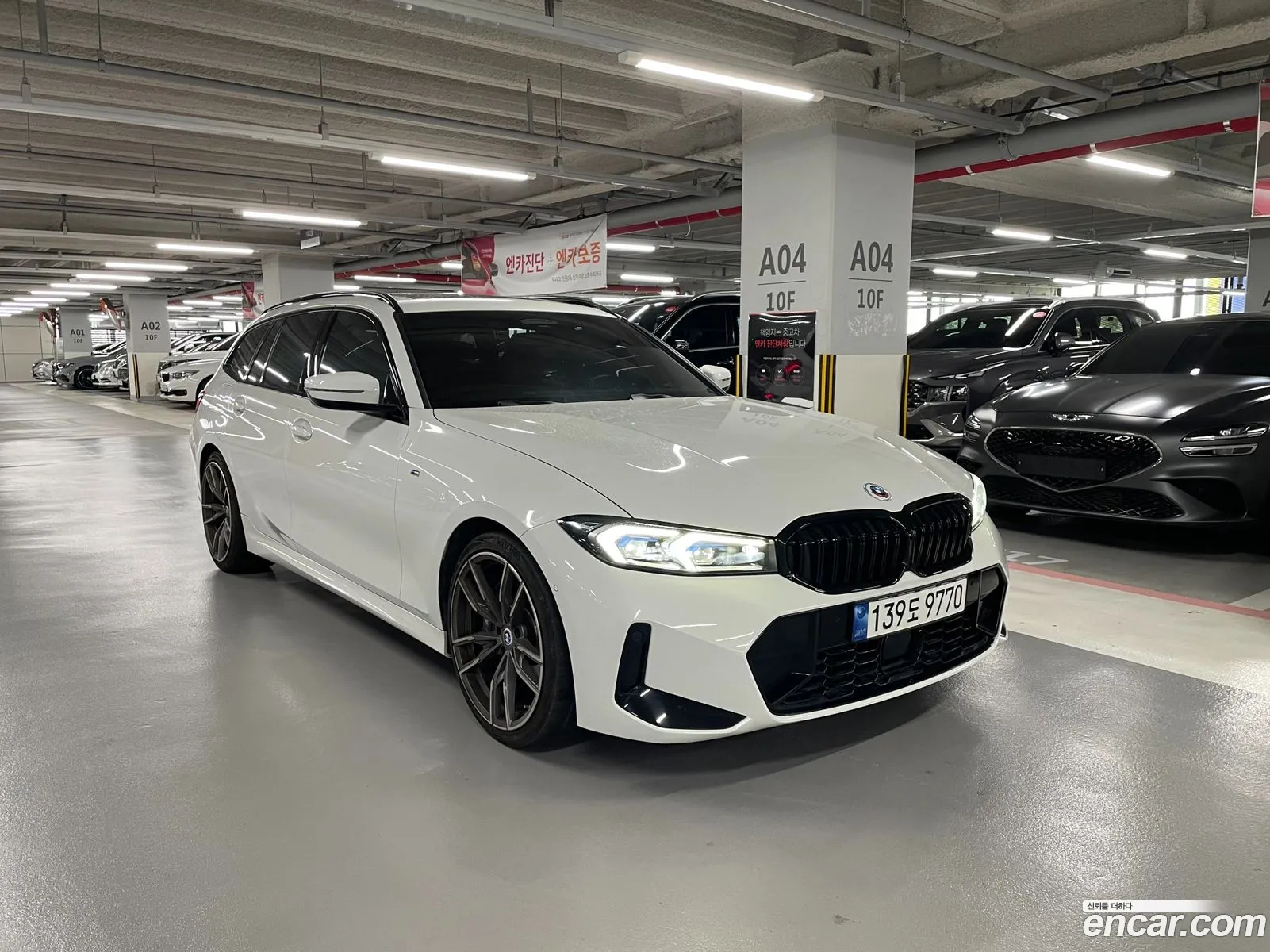 Korex Auto Trade - фотография 18441413