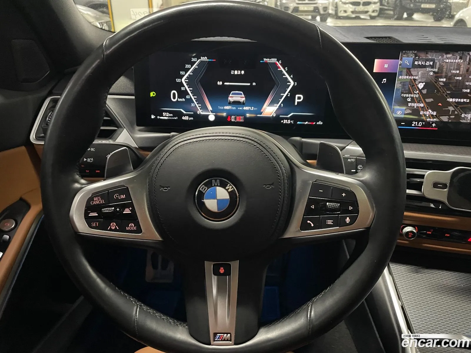 Korex Auto Trade - фотография 18441423