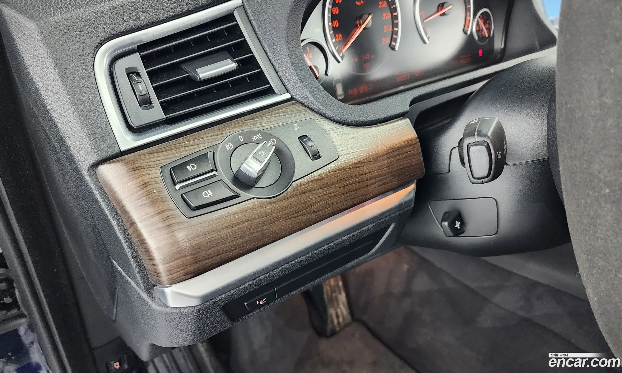 Korex Auto Trade - фотография 12391128
