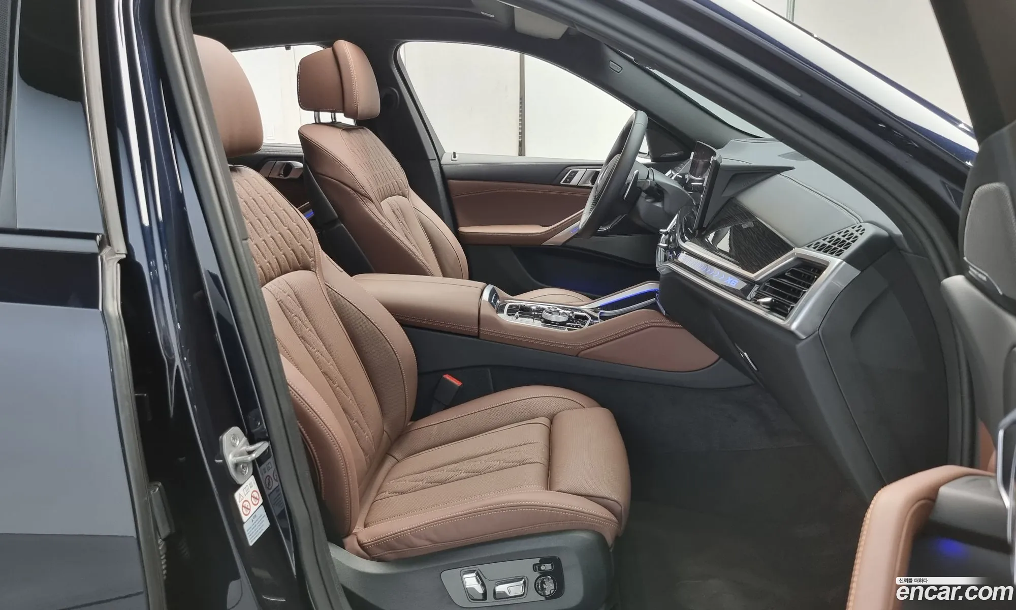 Korex Auto Trade - фотография 12435357